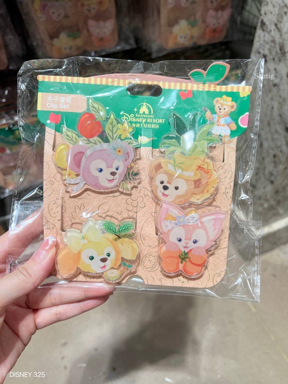 IMG_7523-1725546429287