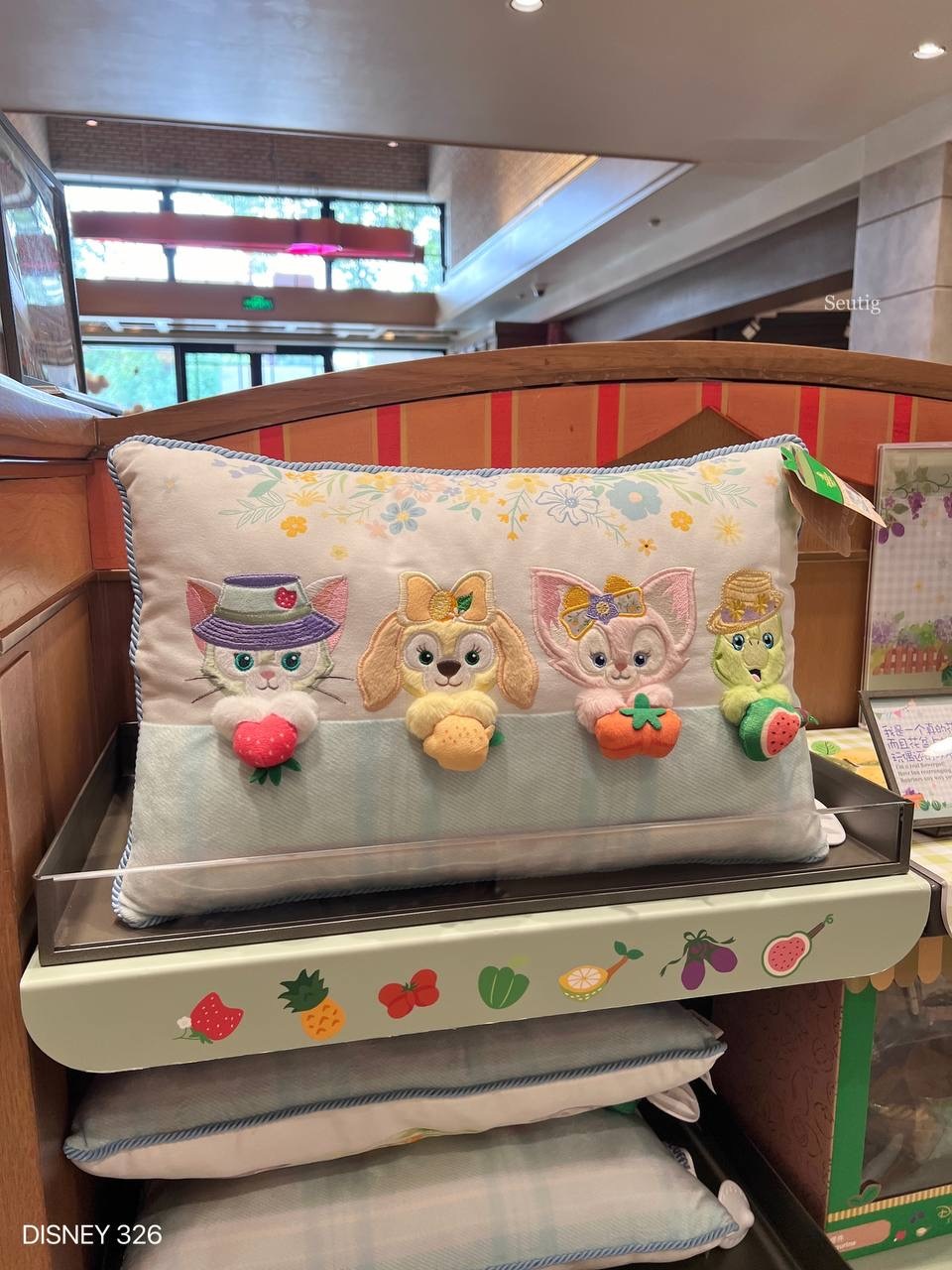 IMG_7524-1725546493885