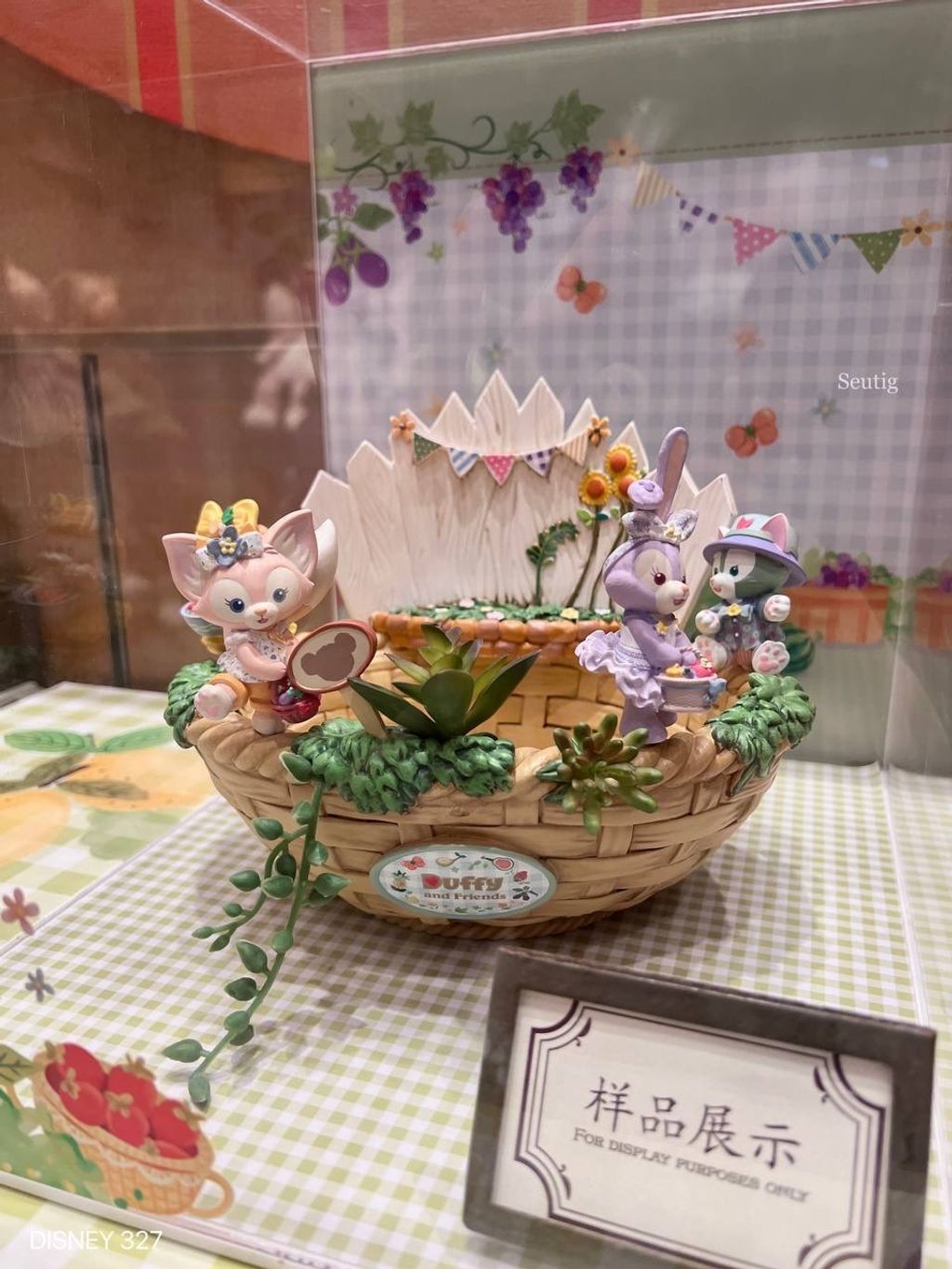 IMG_7530-1725546536778