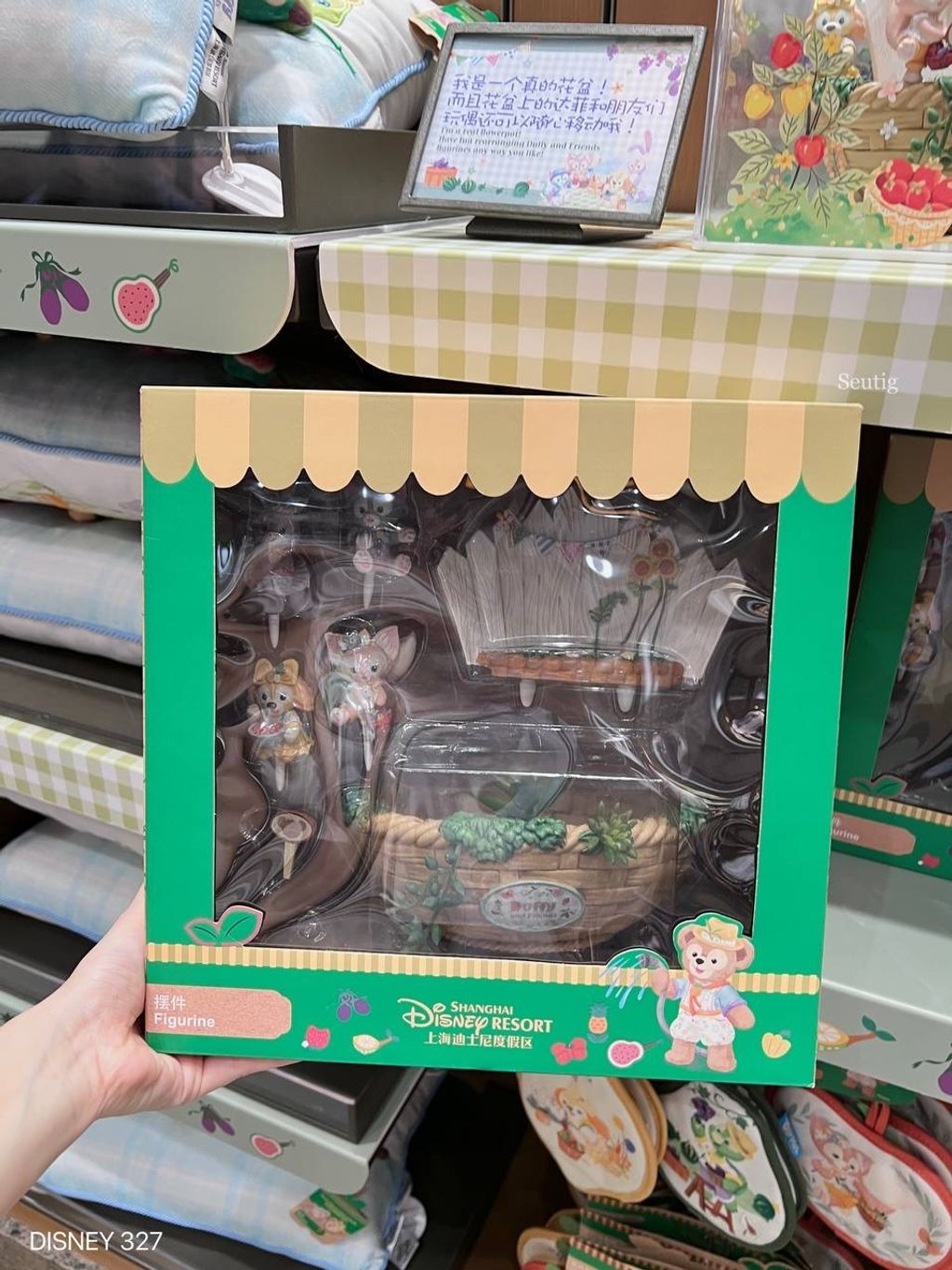 IMG_7532-1725546536796