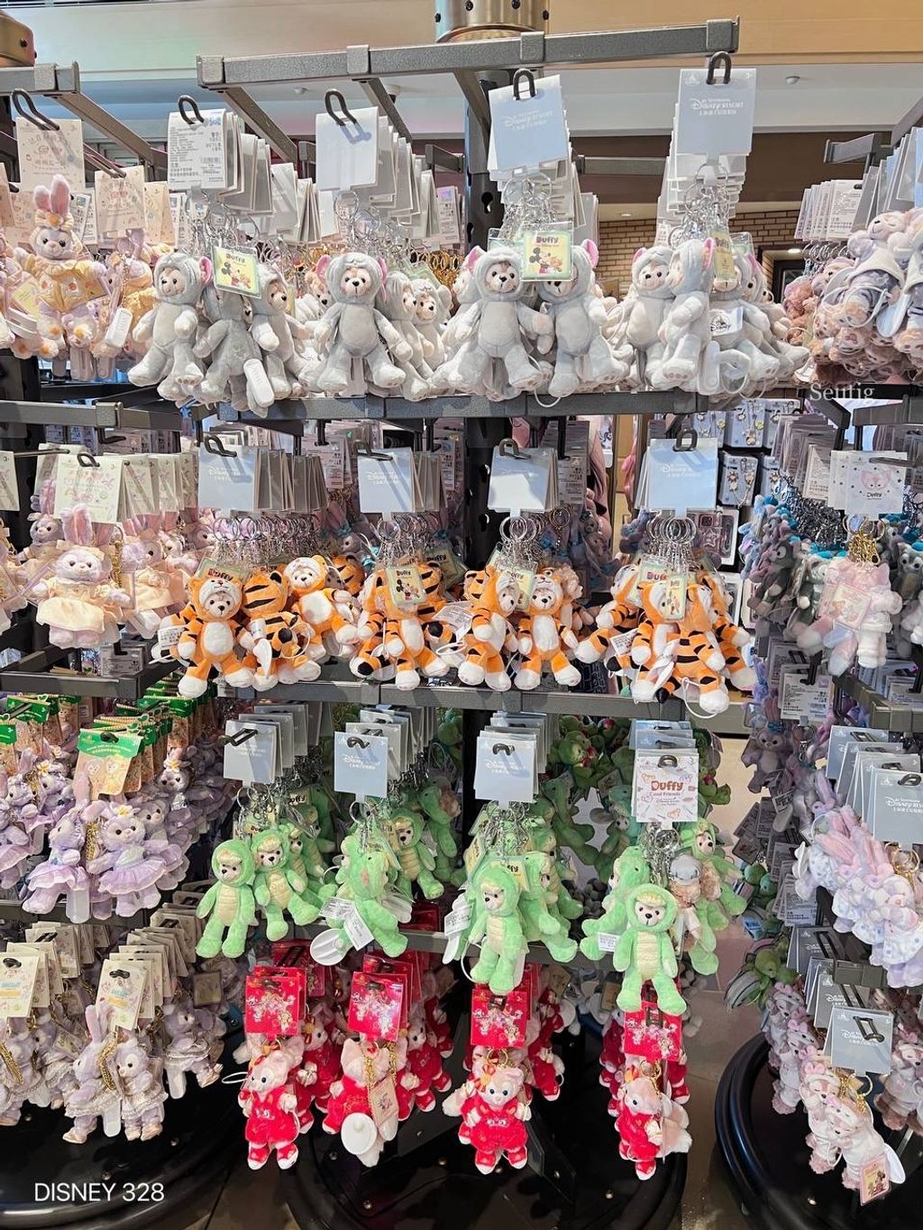 IMG_7533-1725546575463