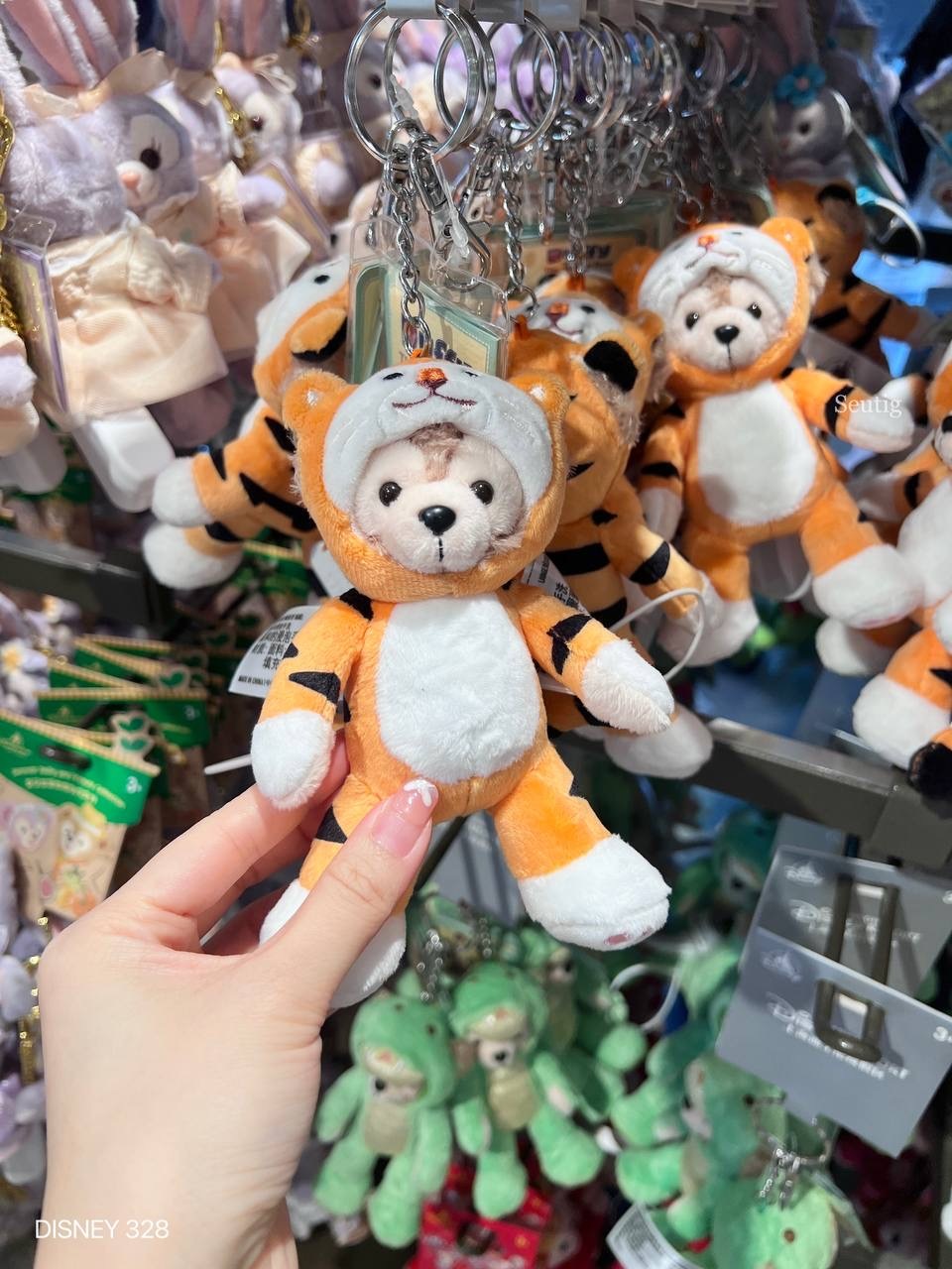 IMG_7535-1725546575476