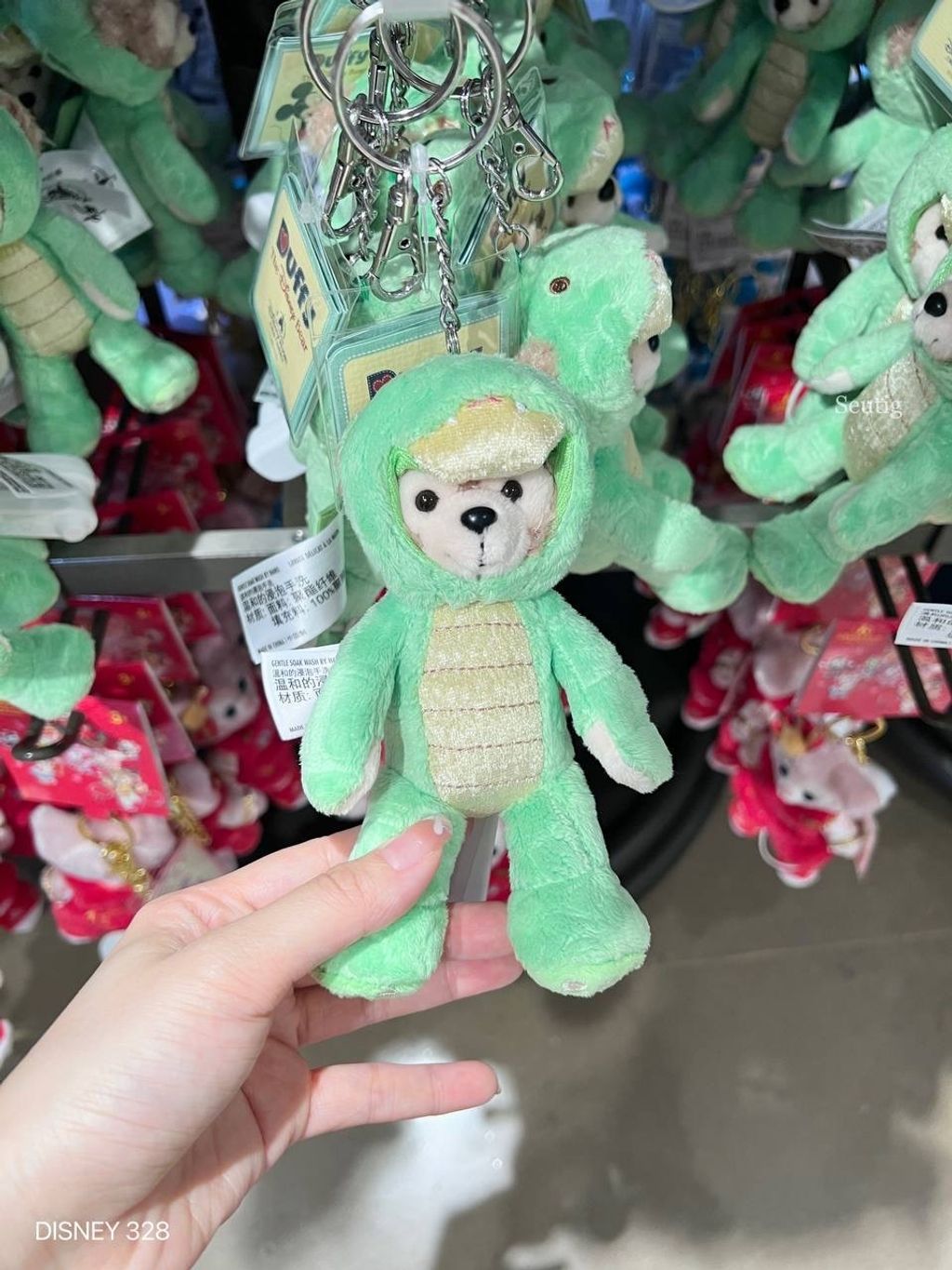 IMG_7536-1725546575483