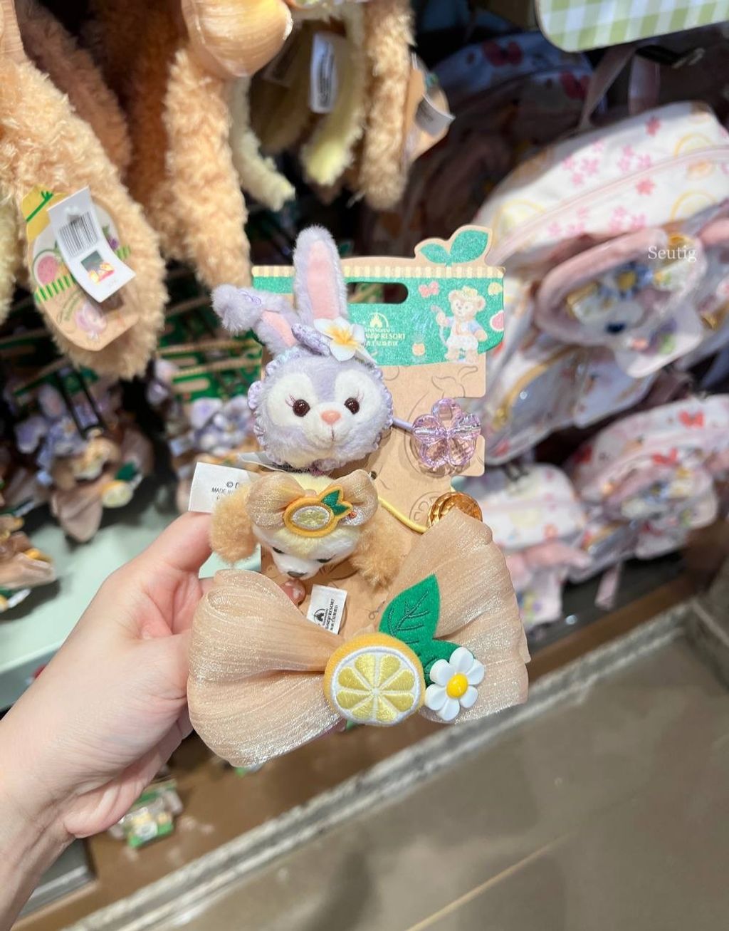 IMG_7546-1725547608410