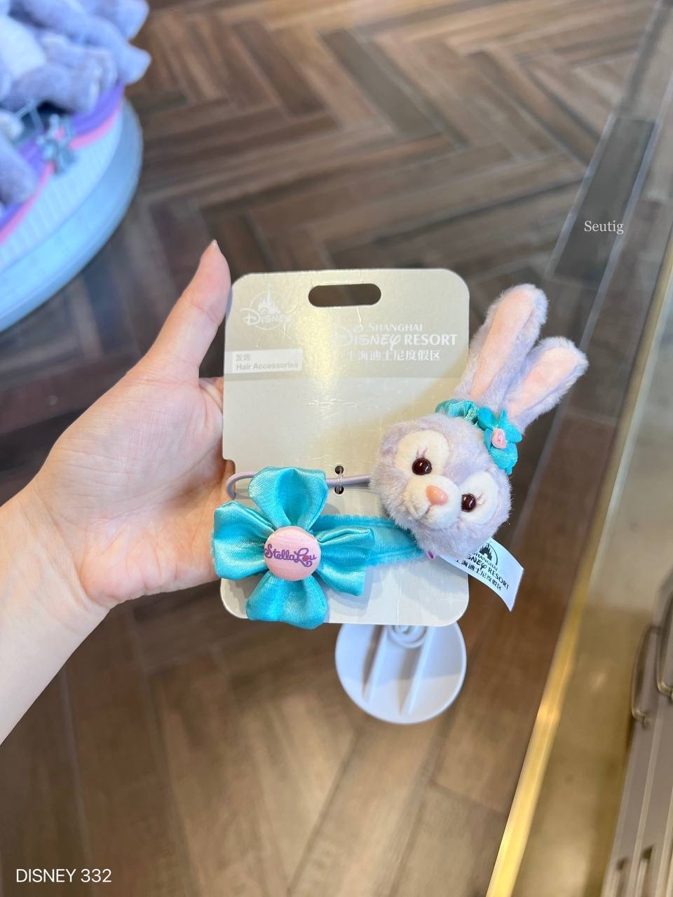 IMG_7548-1725548034744