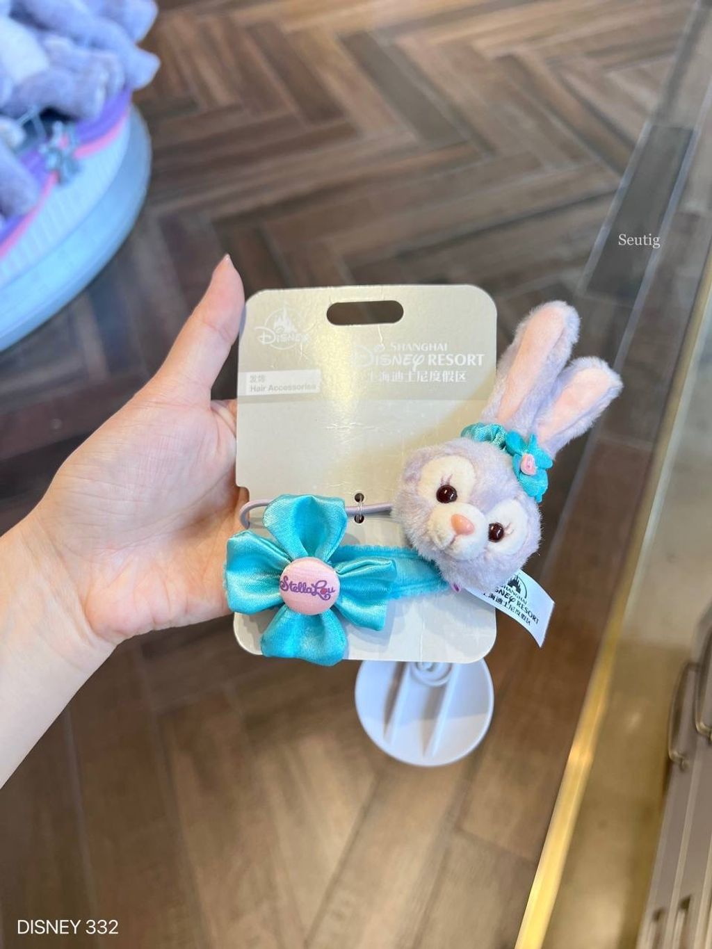 IMG_7548-1725548034744