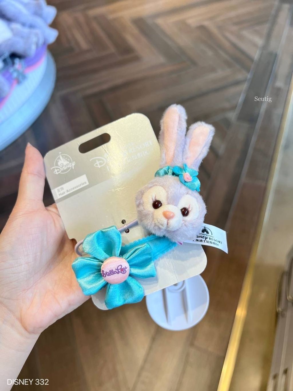 IMG_7549-1725548034750