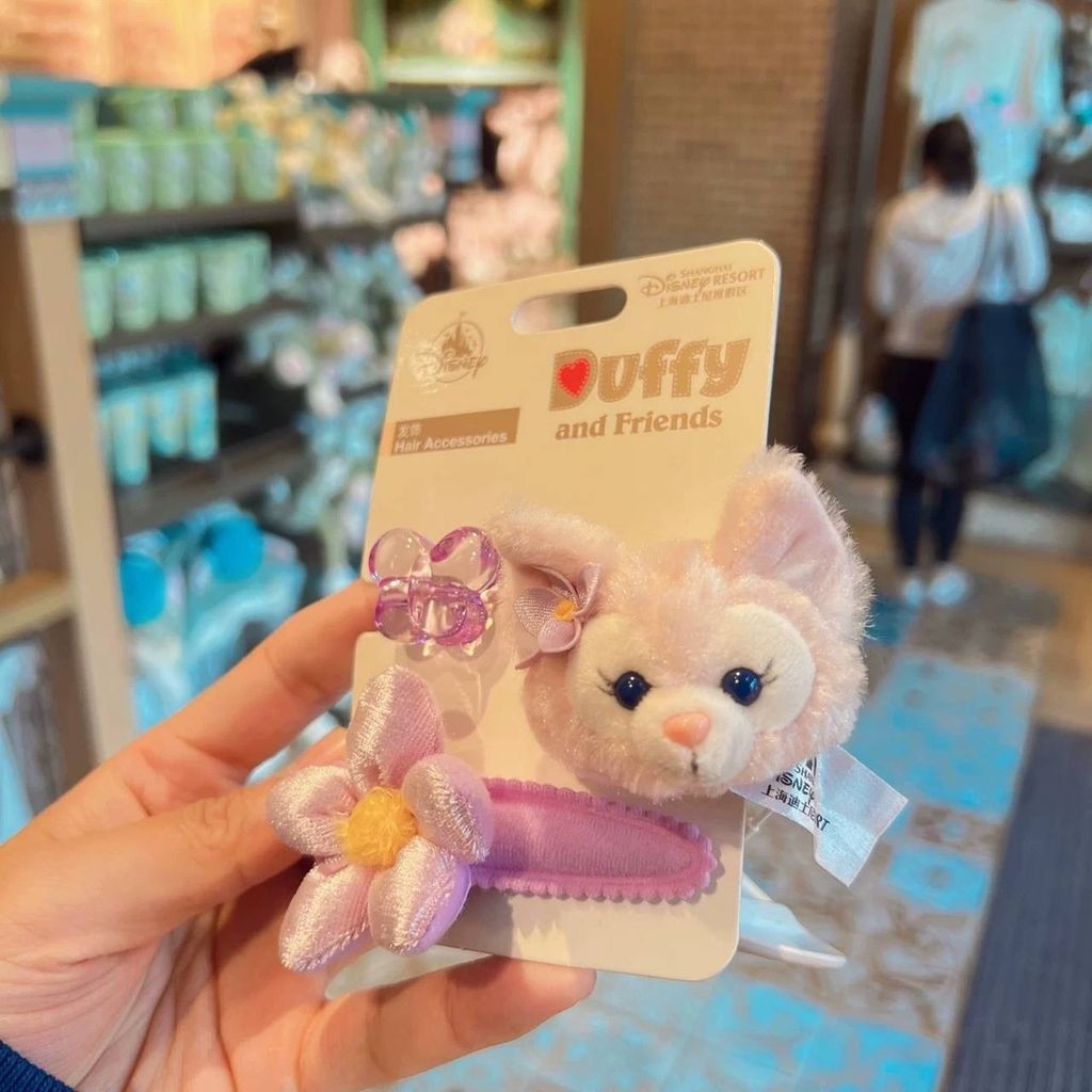 IMG_7552-1725548034771