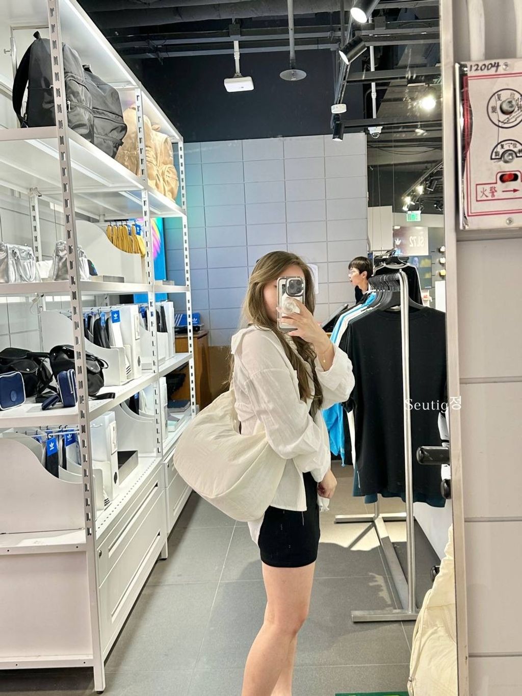 IMG_7705-1725793223571