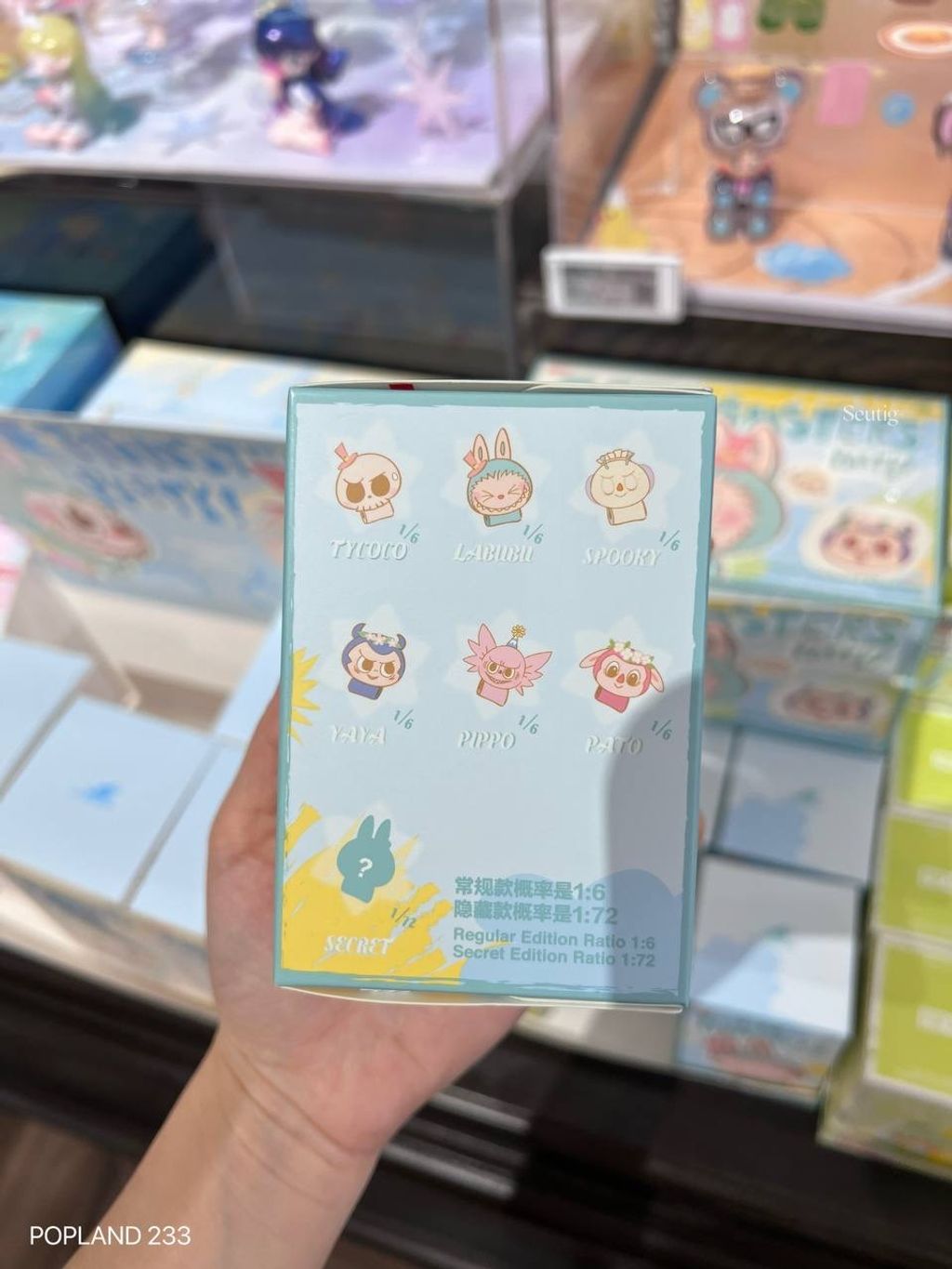 IMG_7713-1725794197343