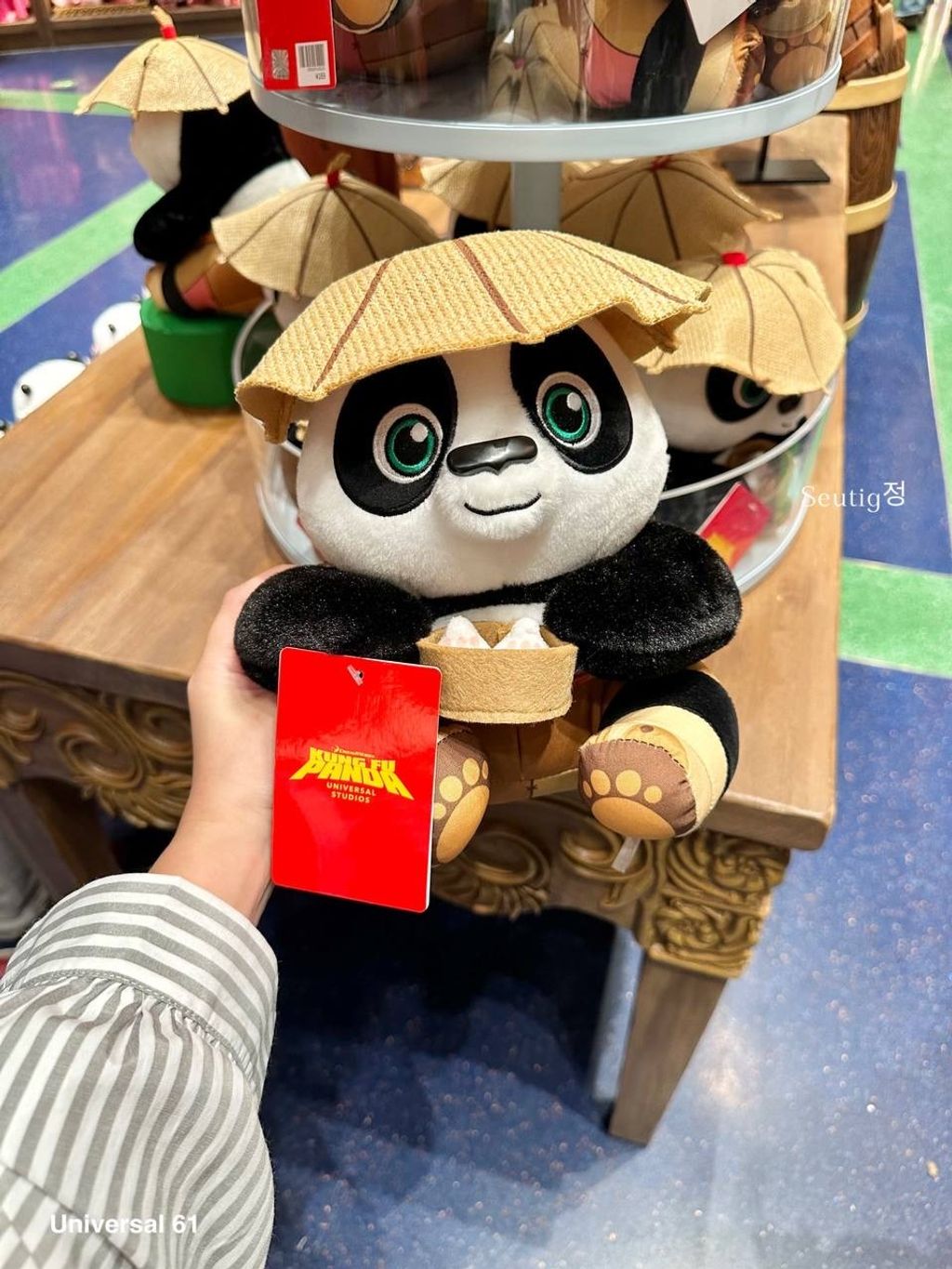 IMG_7833-1725796021770