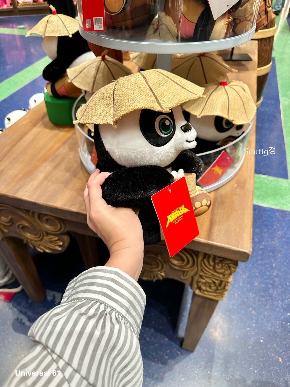 IMG_7834-1725796021777