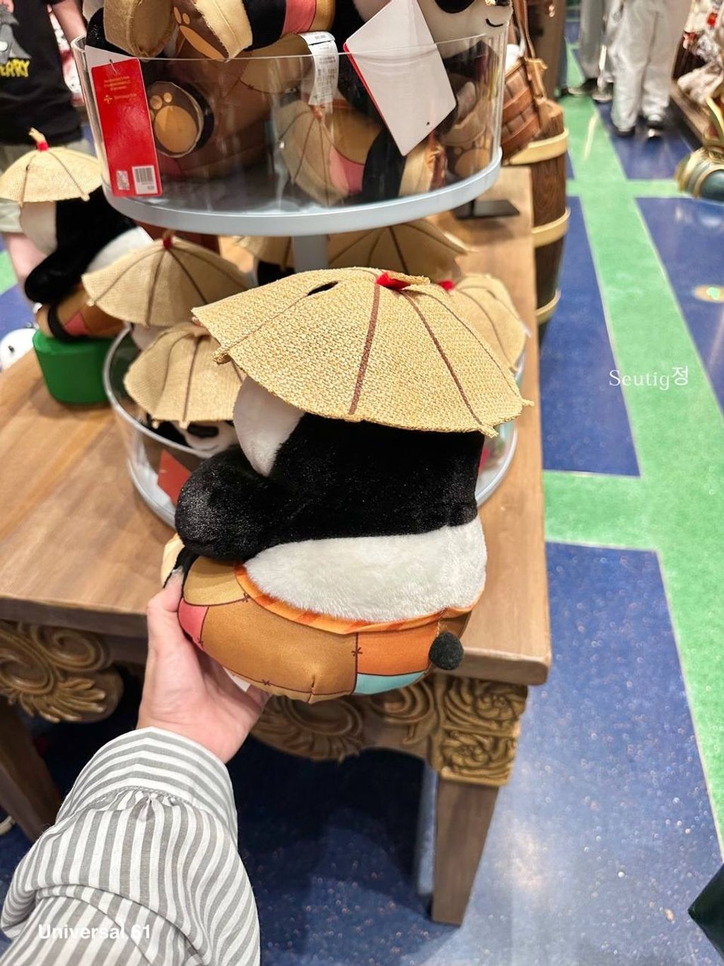 IMG_7835-1725796021784