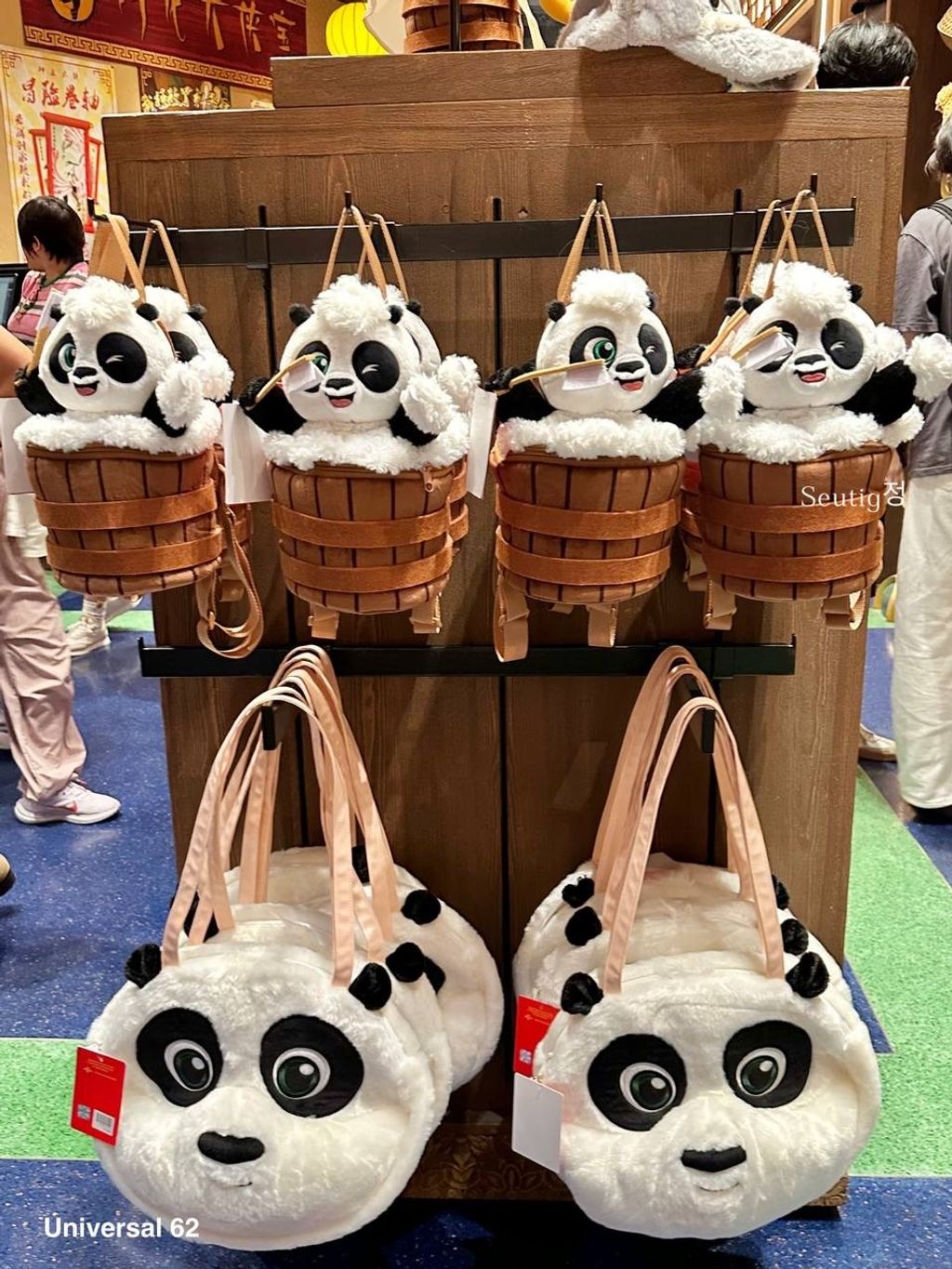 IMG_7836-1725796157248