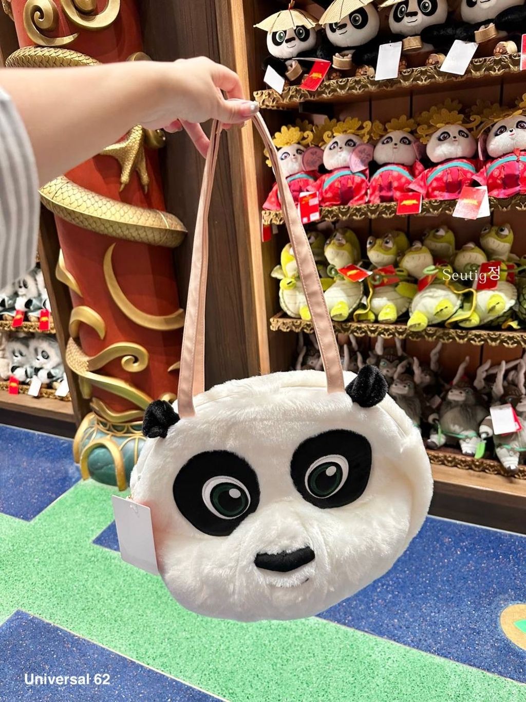 IMG_7837-1725796157253