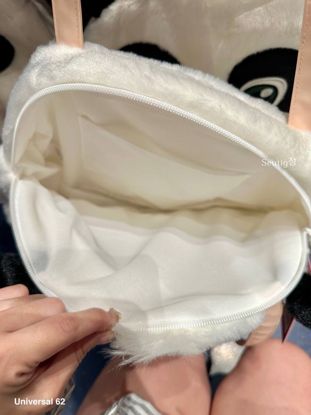 IMG_7838-1725796157261