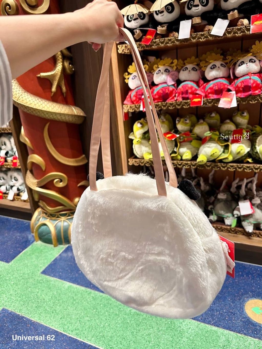 IMG_7839-1725796157268