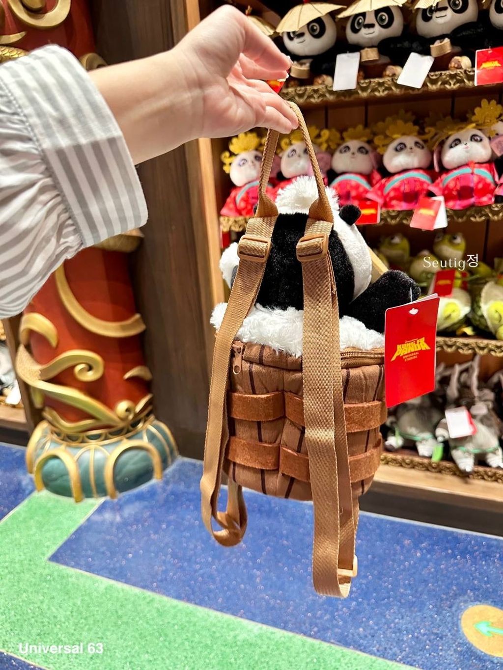 IMG_7846-1725796197905