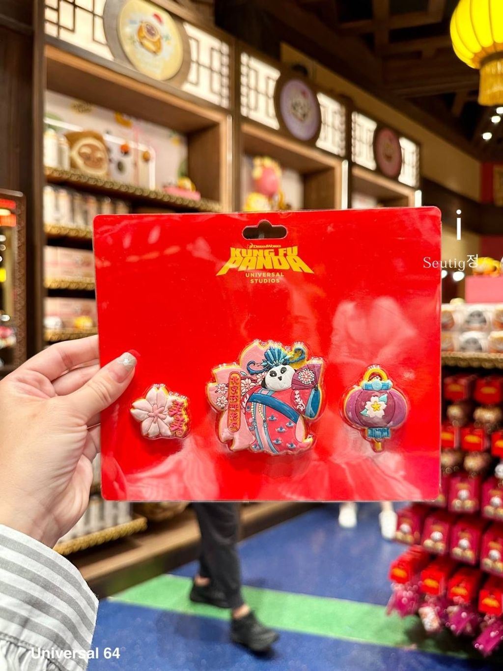 IMG_7849-1725796274843