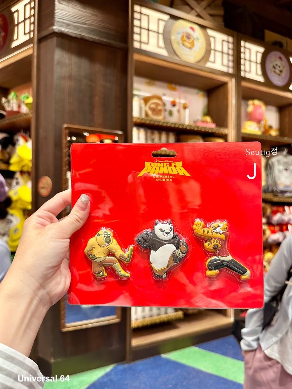 IMG_7850-1725796274853