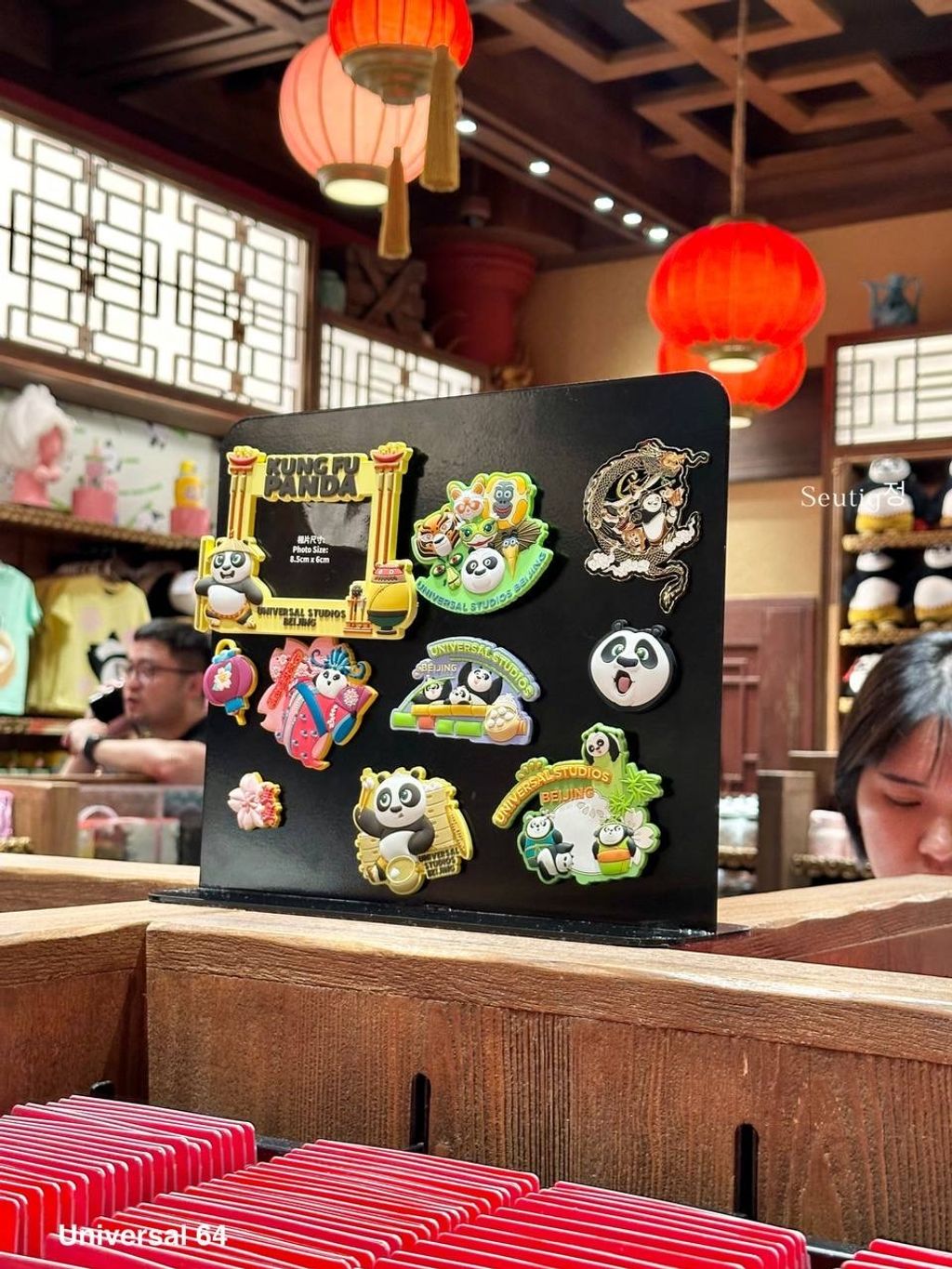 IMG_7851-1725796274858