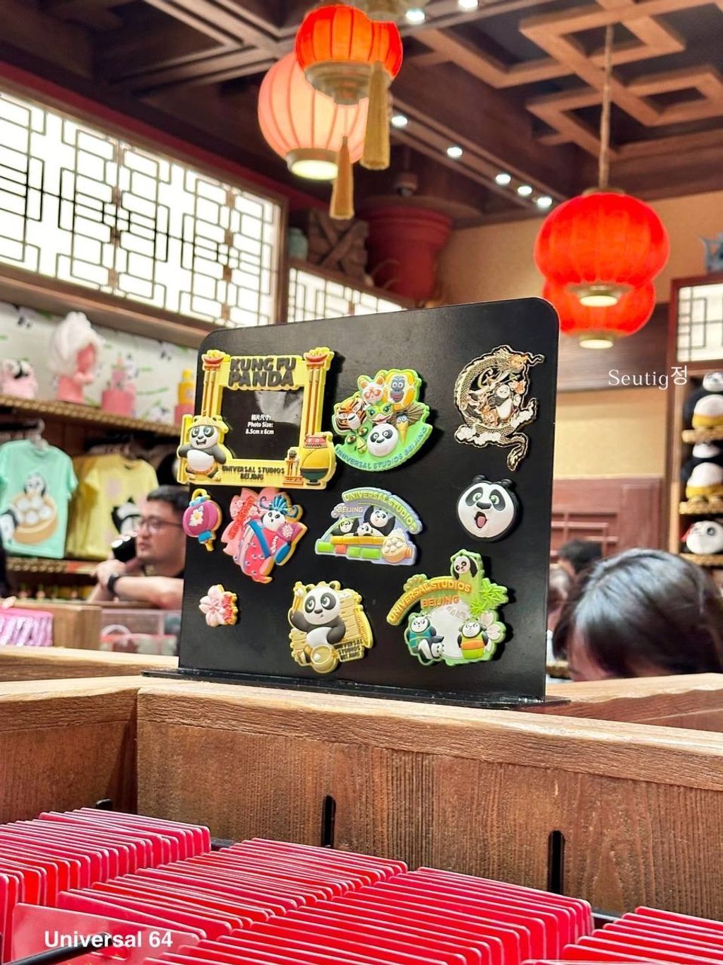 IMG_7852-1725796274864