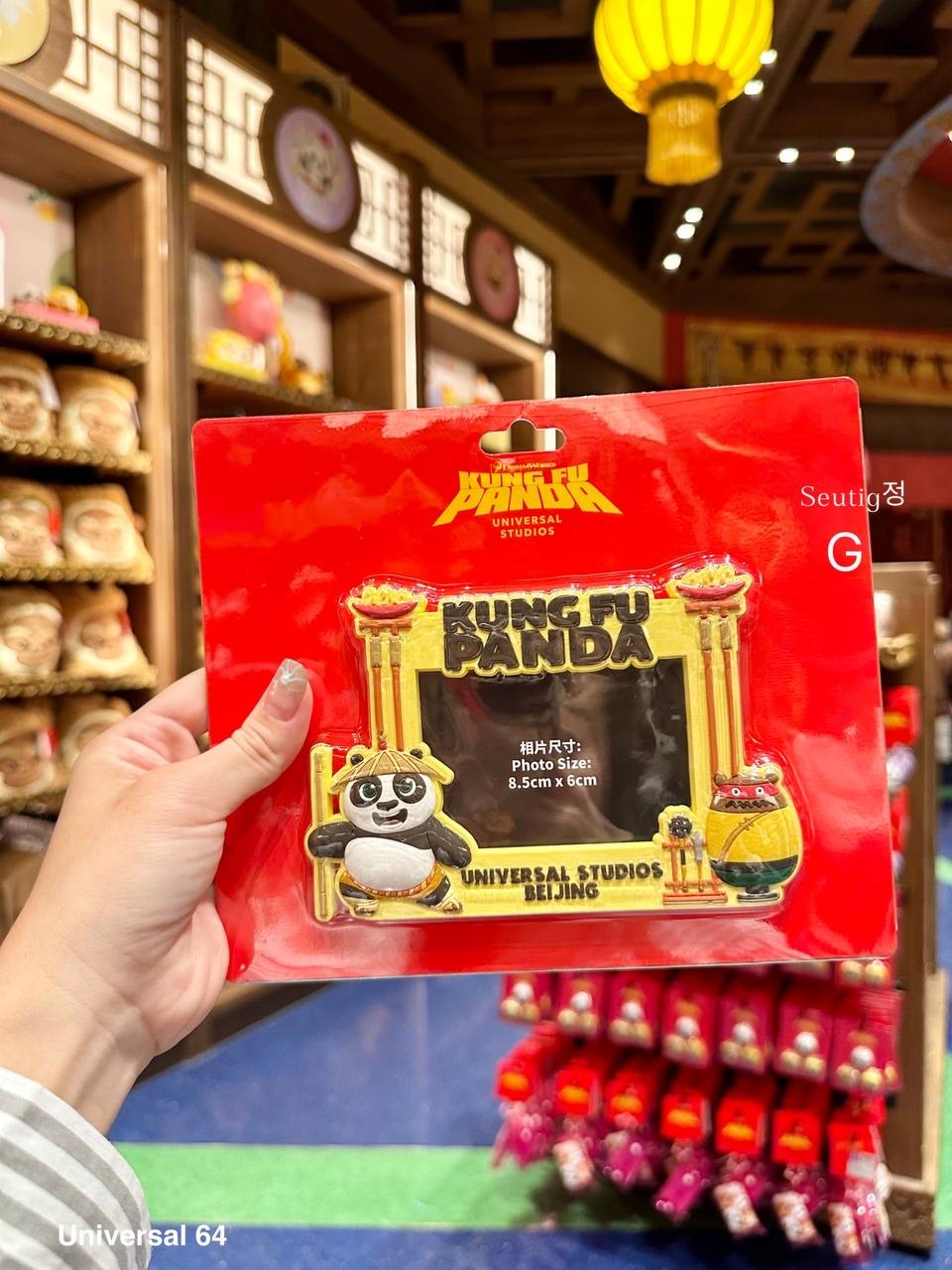 IMG_7847-1725796274879