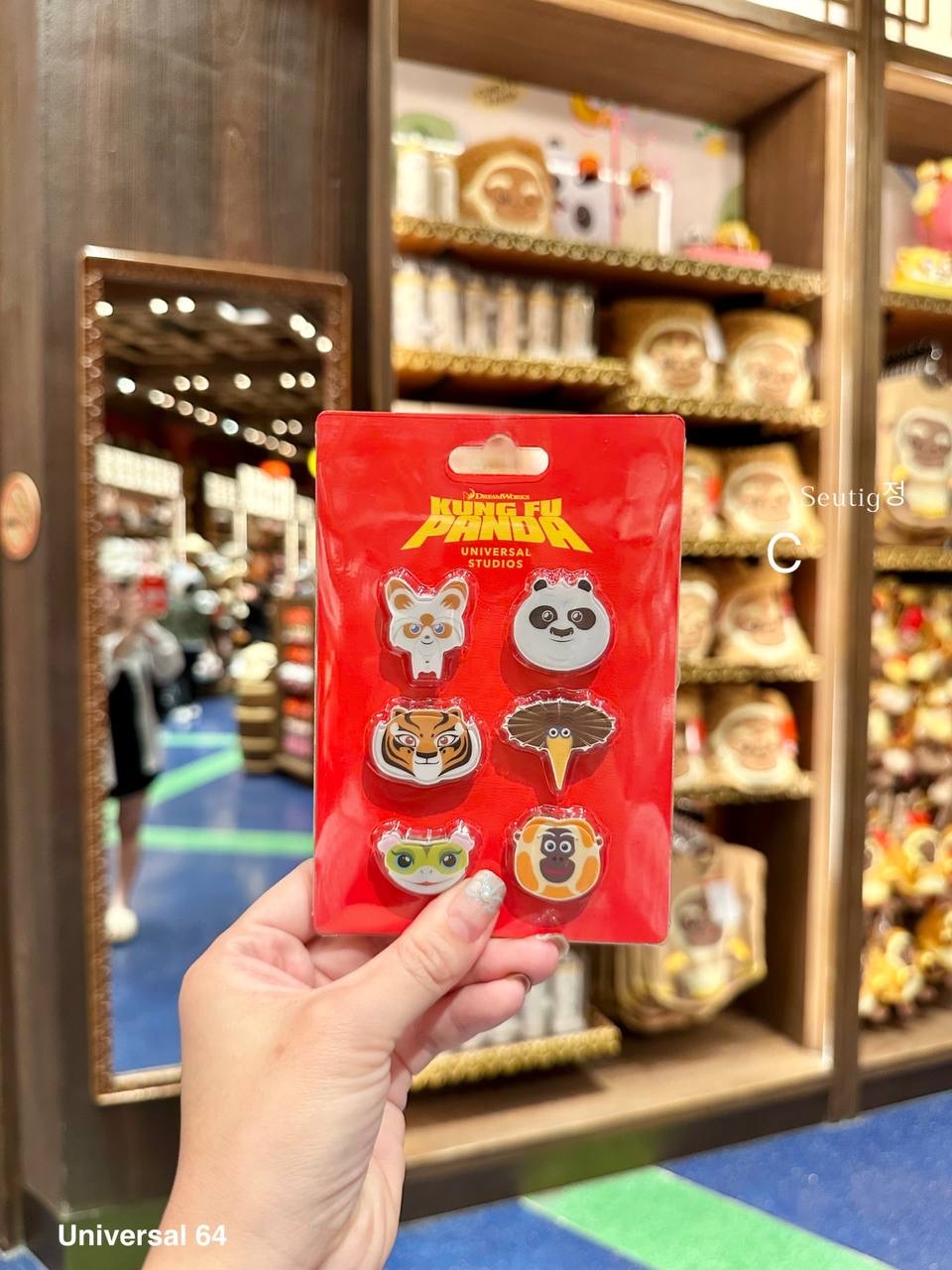 IMG_7856-1725796274894