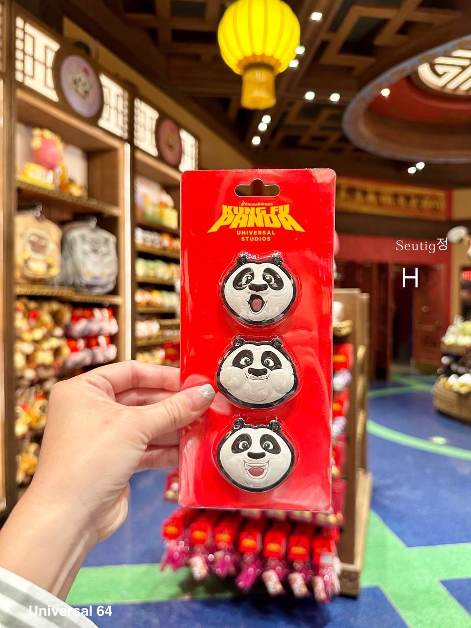 IMG_7848-1725796274901