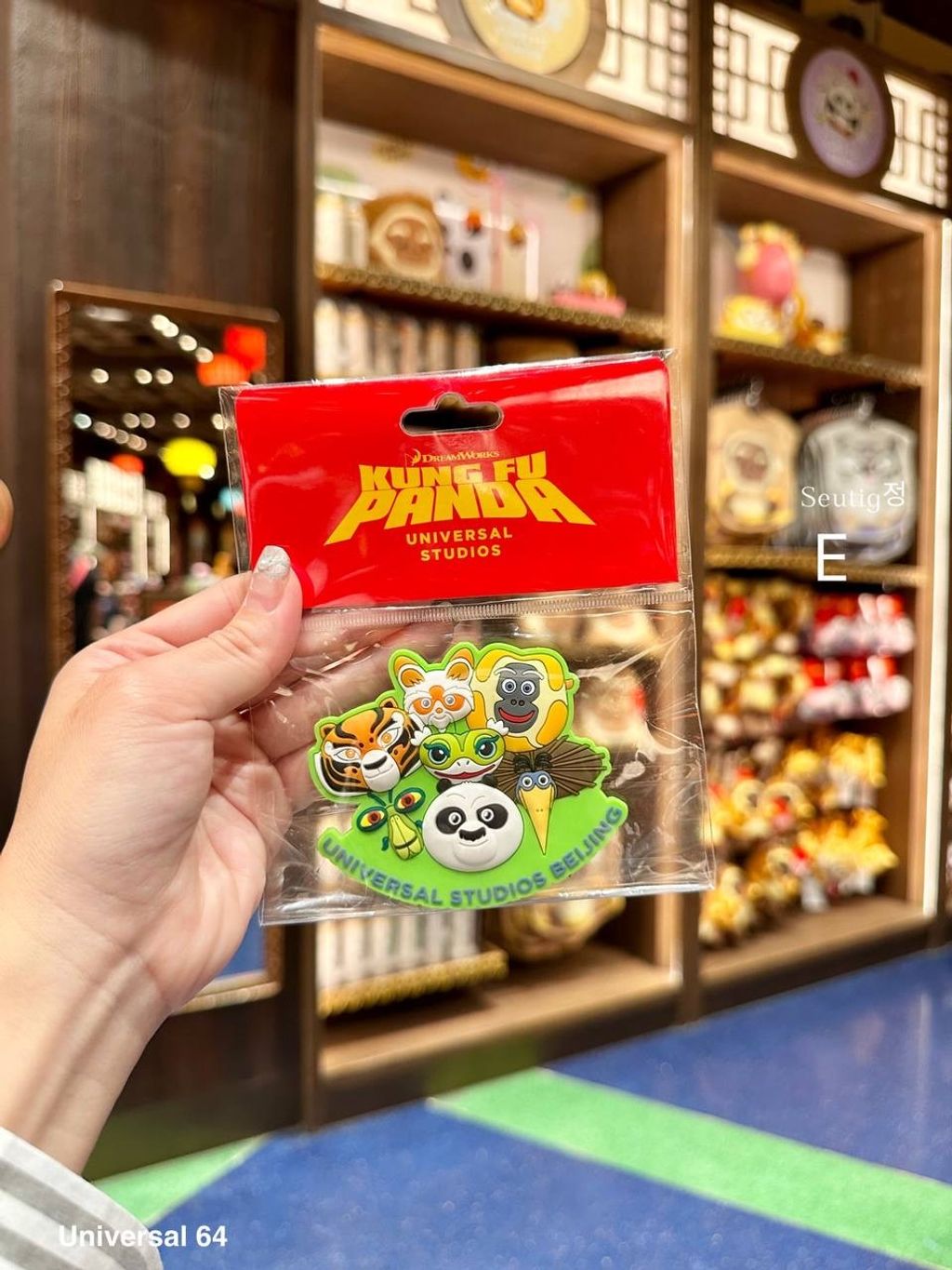 IMG_7860-1725796274923