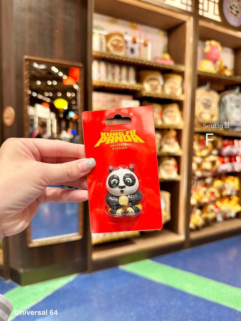 IMG_7862-1725796274936