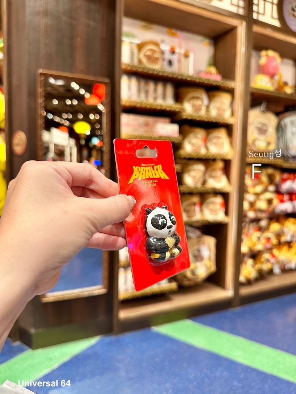 IMG_7863-1725796274943