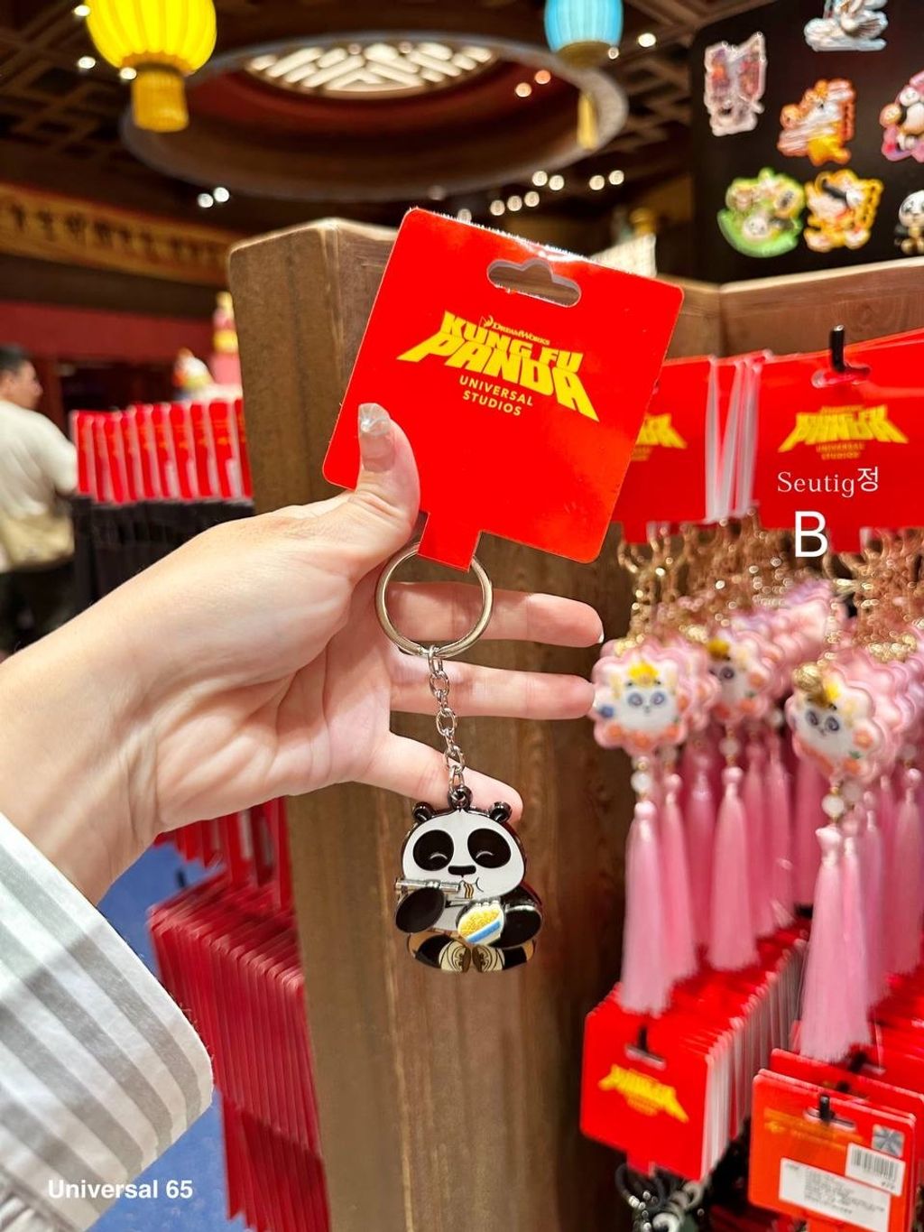 IMG_7865-1725796360711