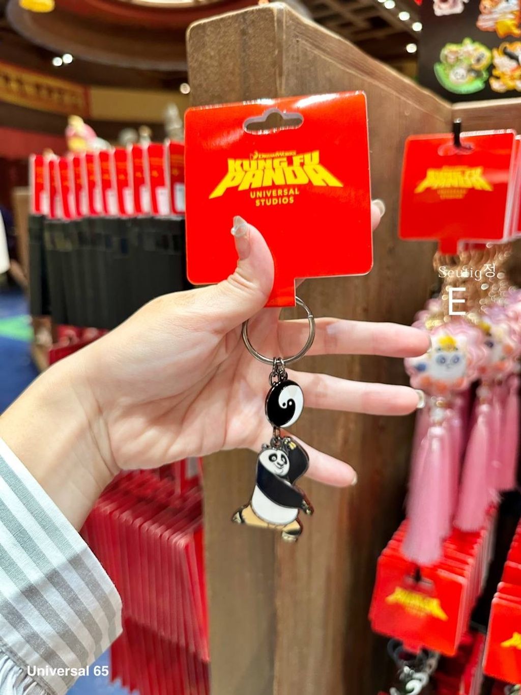 IMG_7868-1725796360732