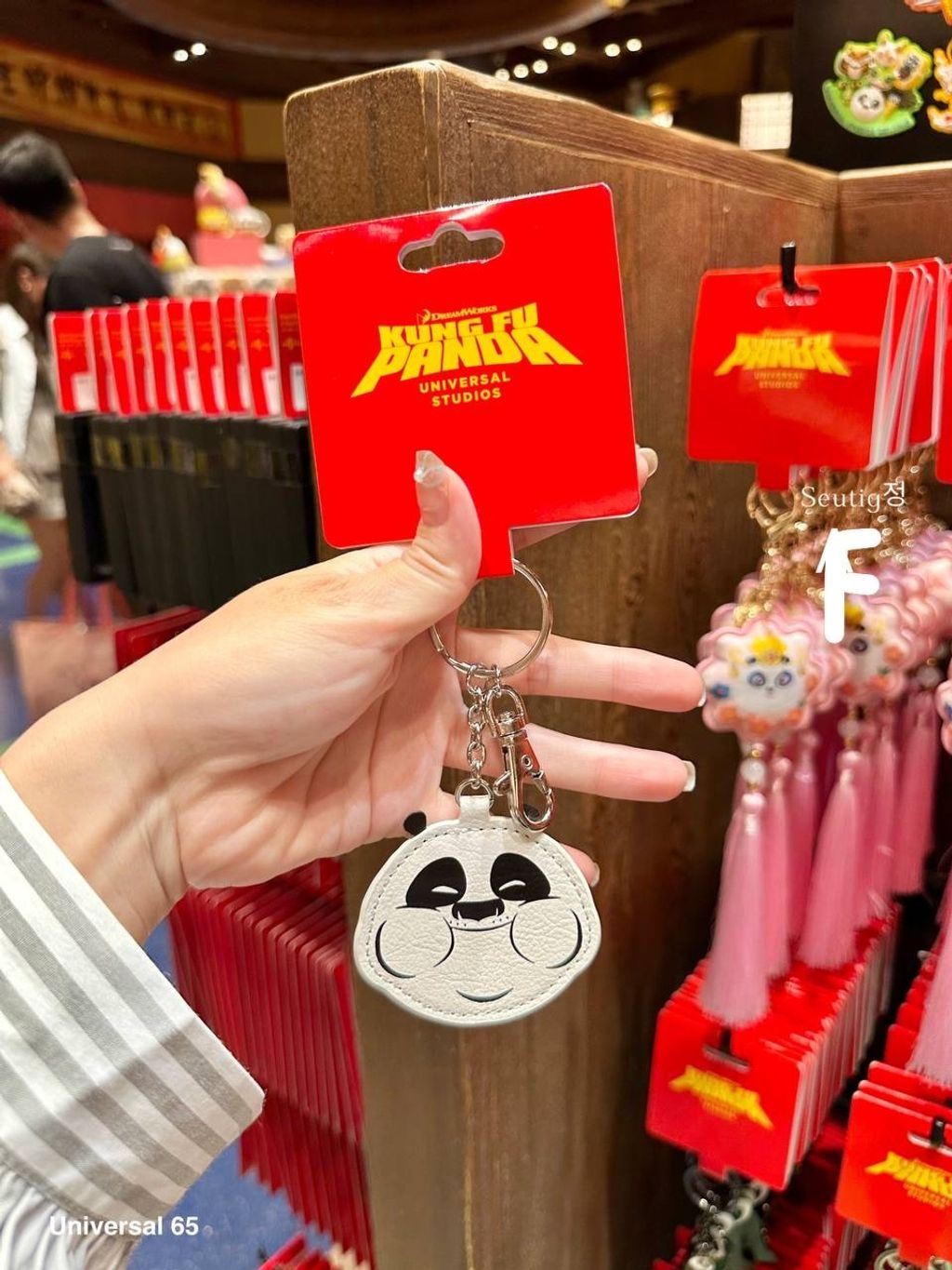 IMG_7869-1725796360738