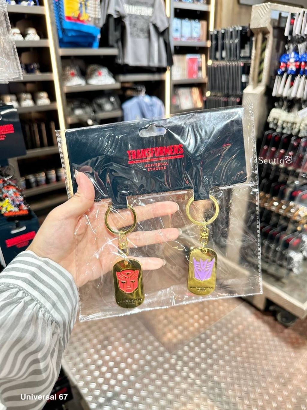 IMG_7872-1725796459657