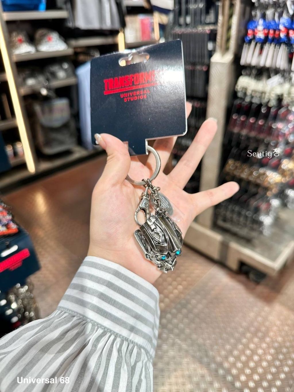 IMG_7879-1725796509641