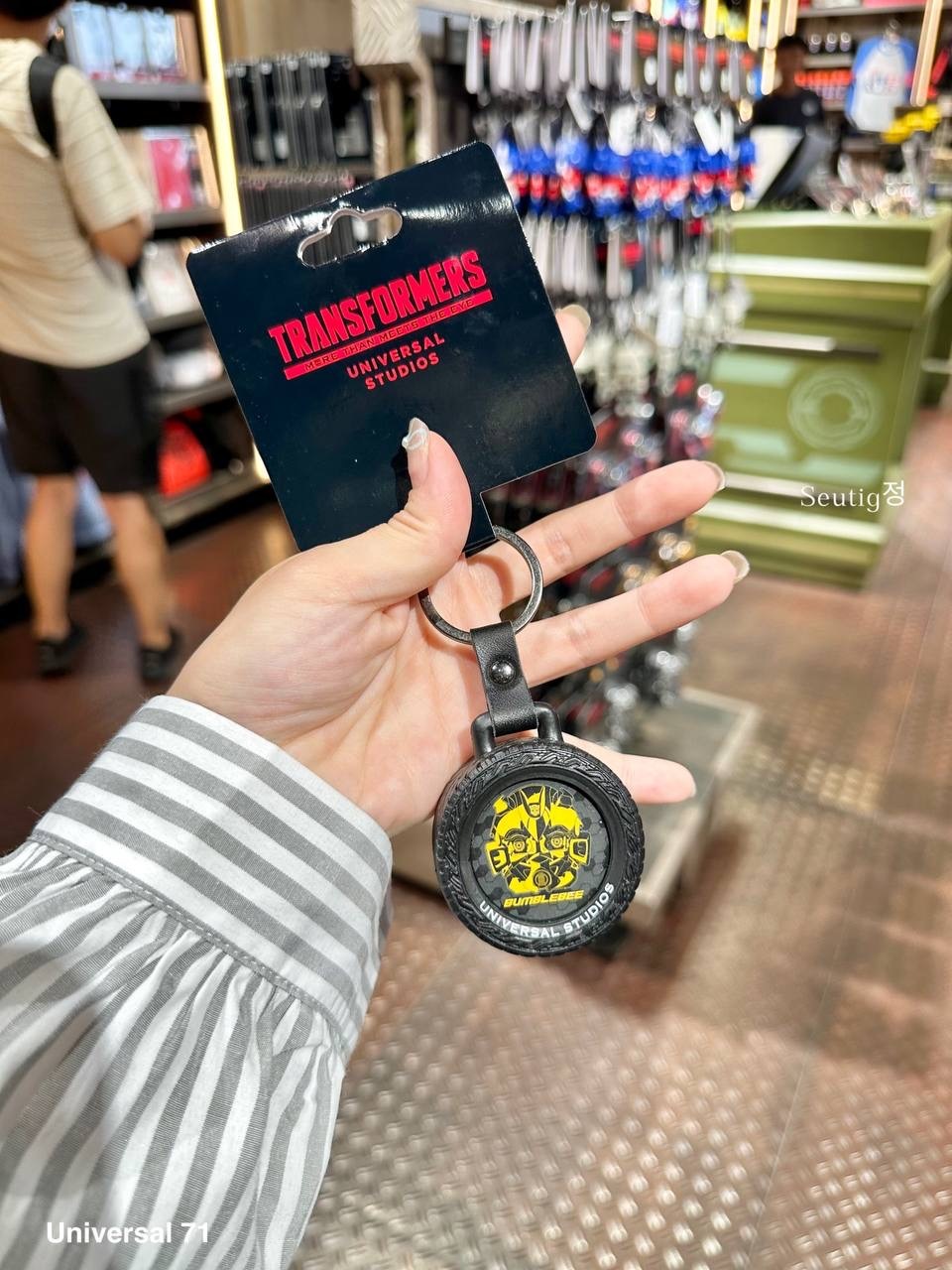 IMG_7885-1725796622190