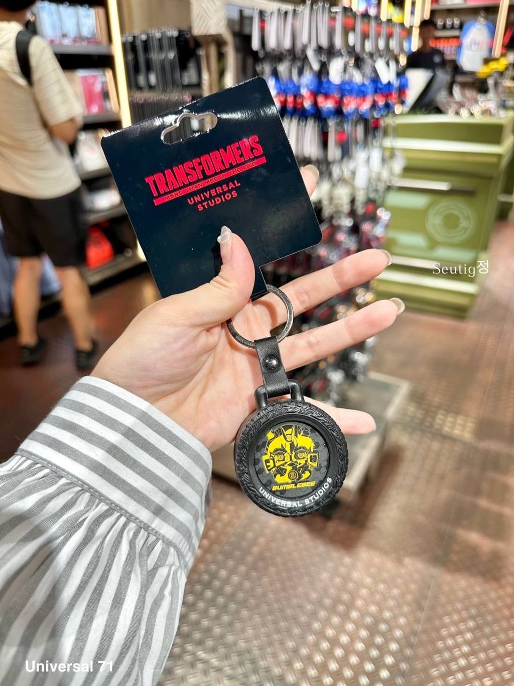 IMG_7885-1725796622190