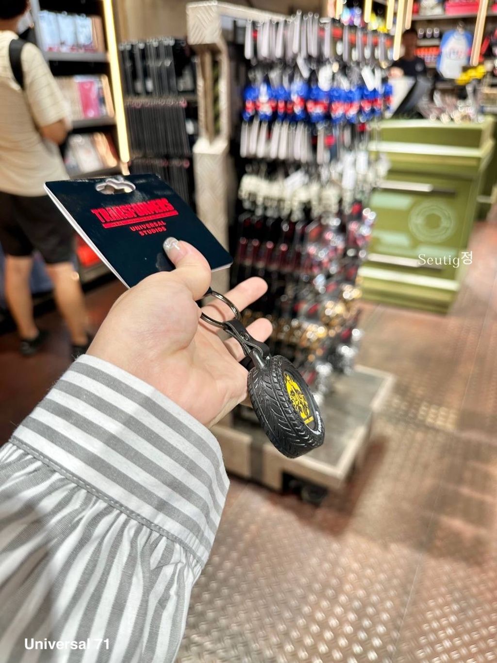 IMG_7886-1725796622196