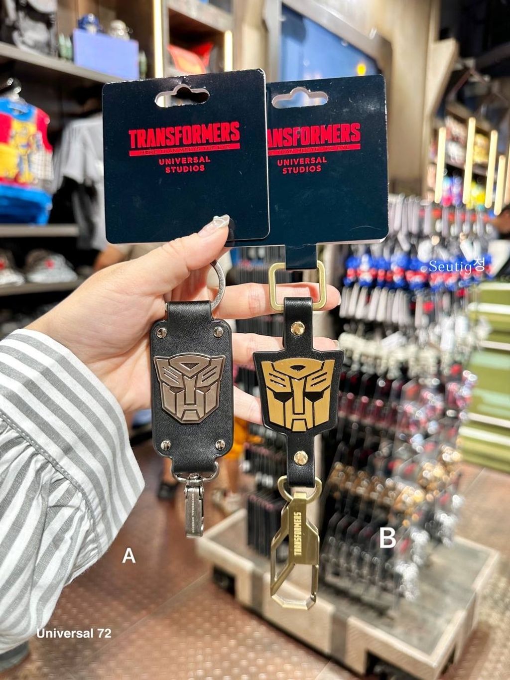 IMG_7887-1725796665074