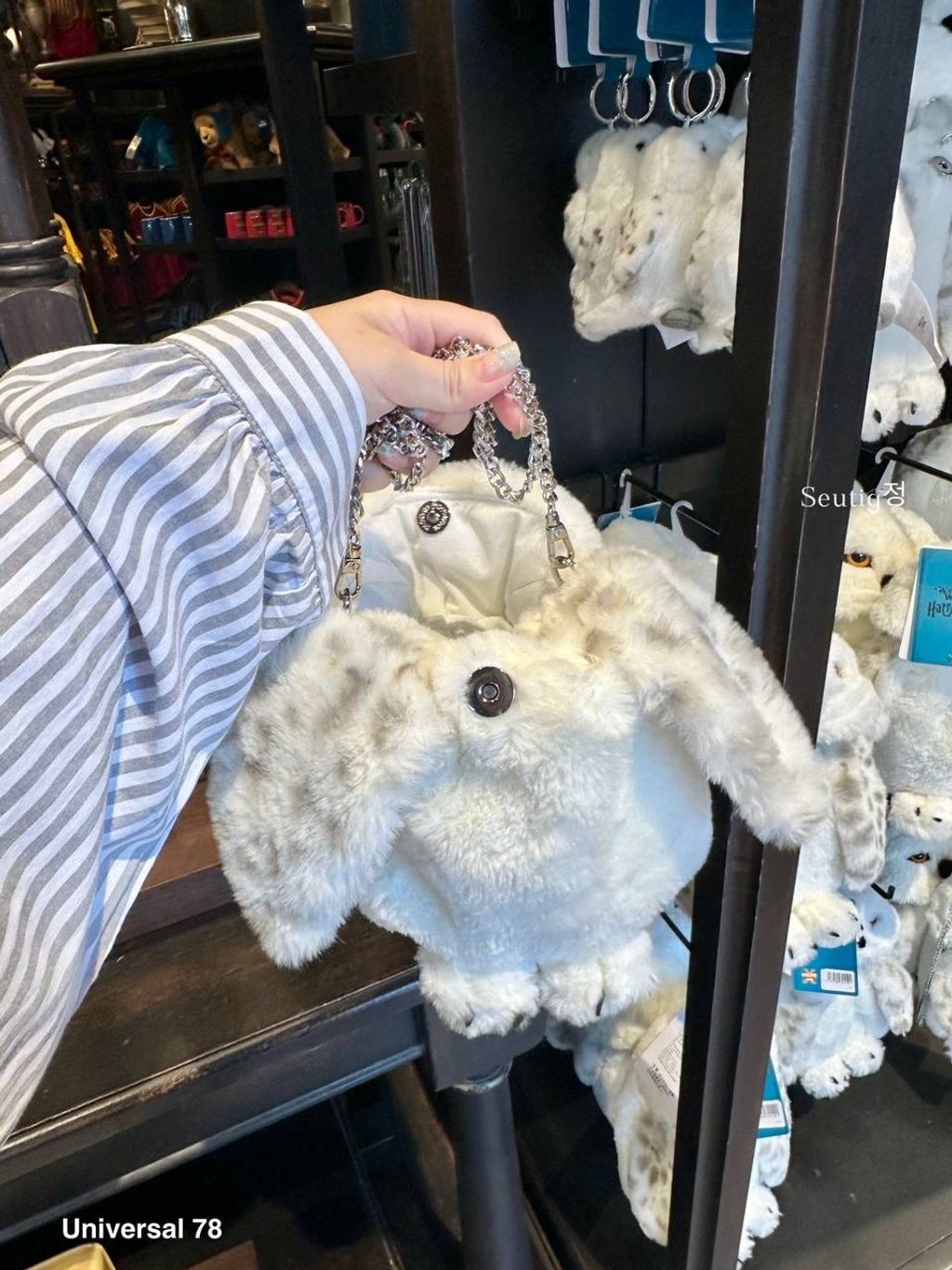 IMG_7910-1725797133870