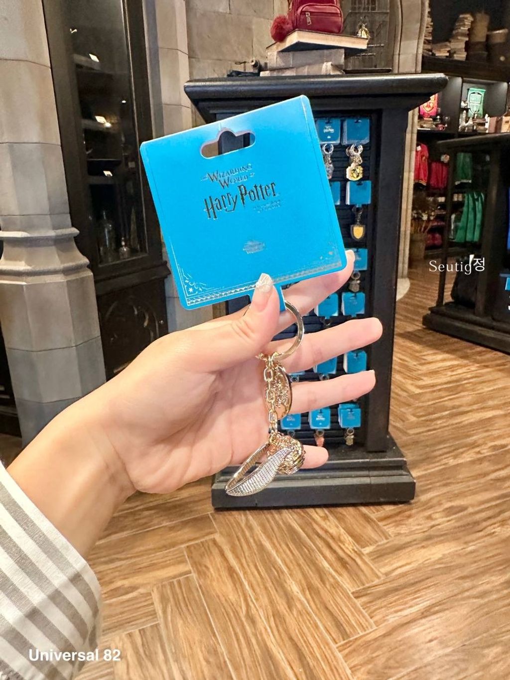 IMG_7919-1725797610244