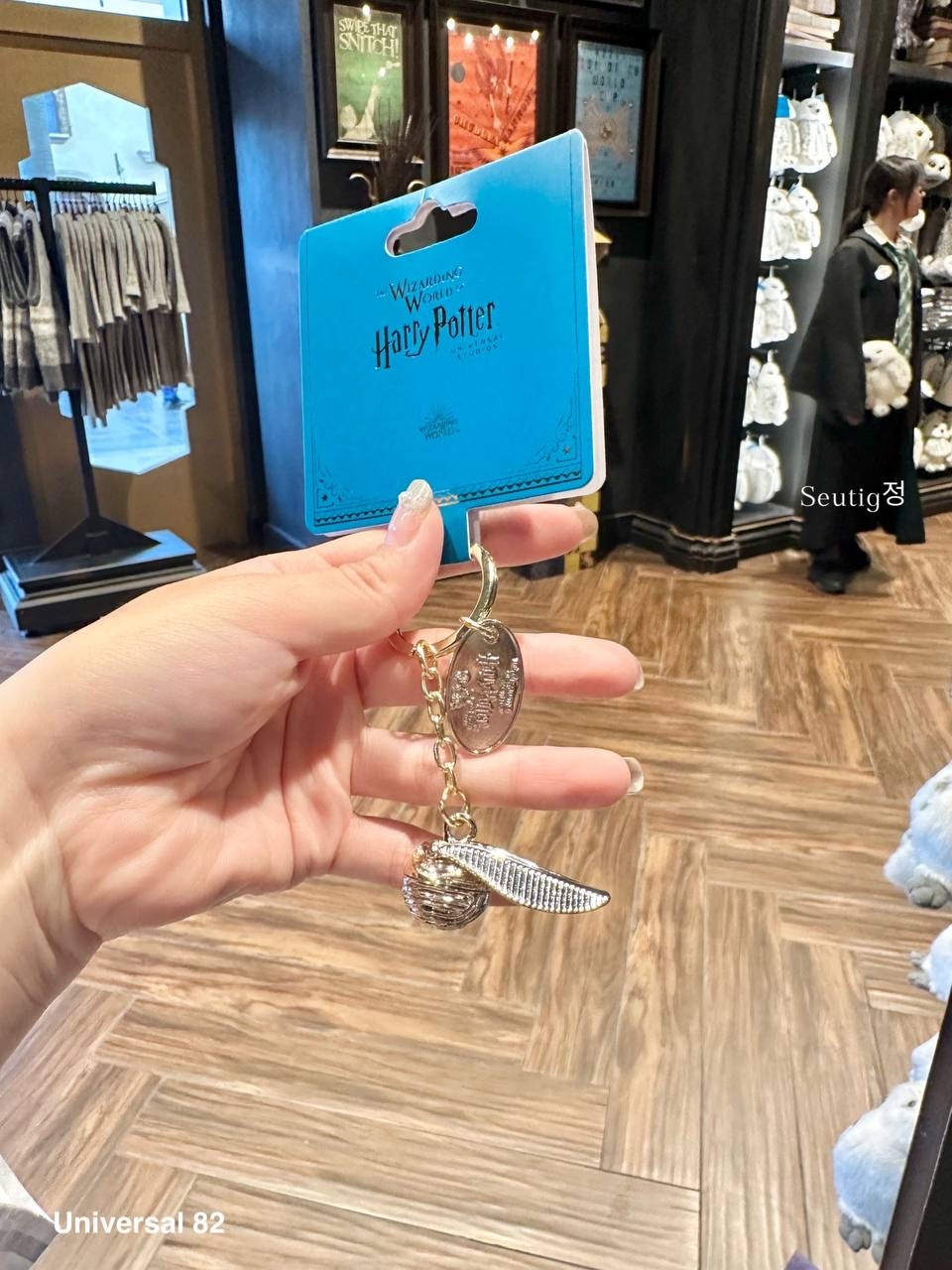 IMG_7920-1725797610249