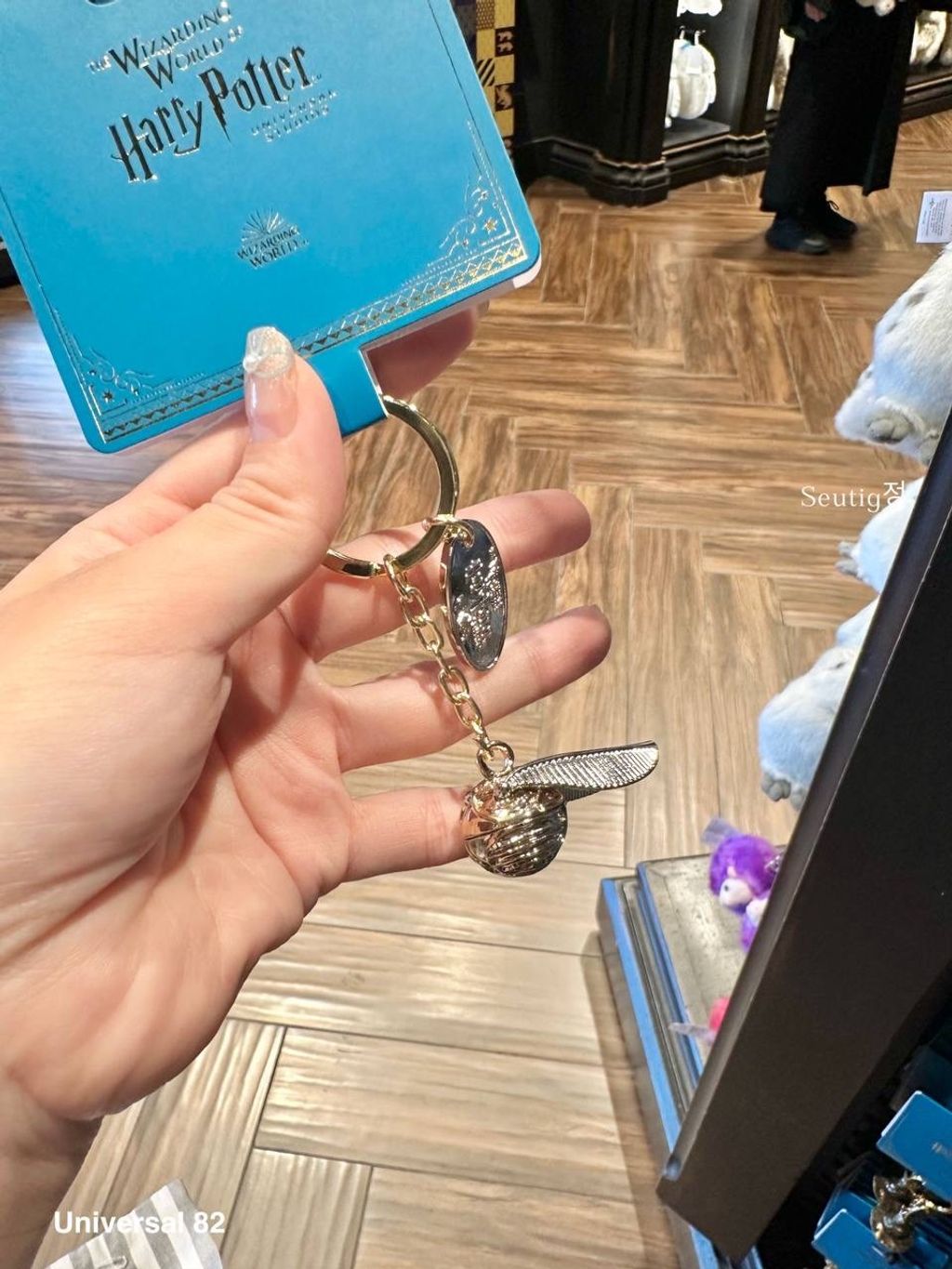 IMG_7921-1725797610257