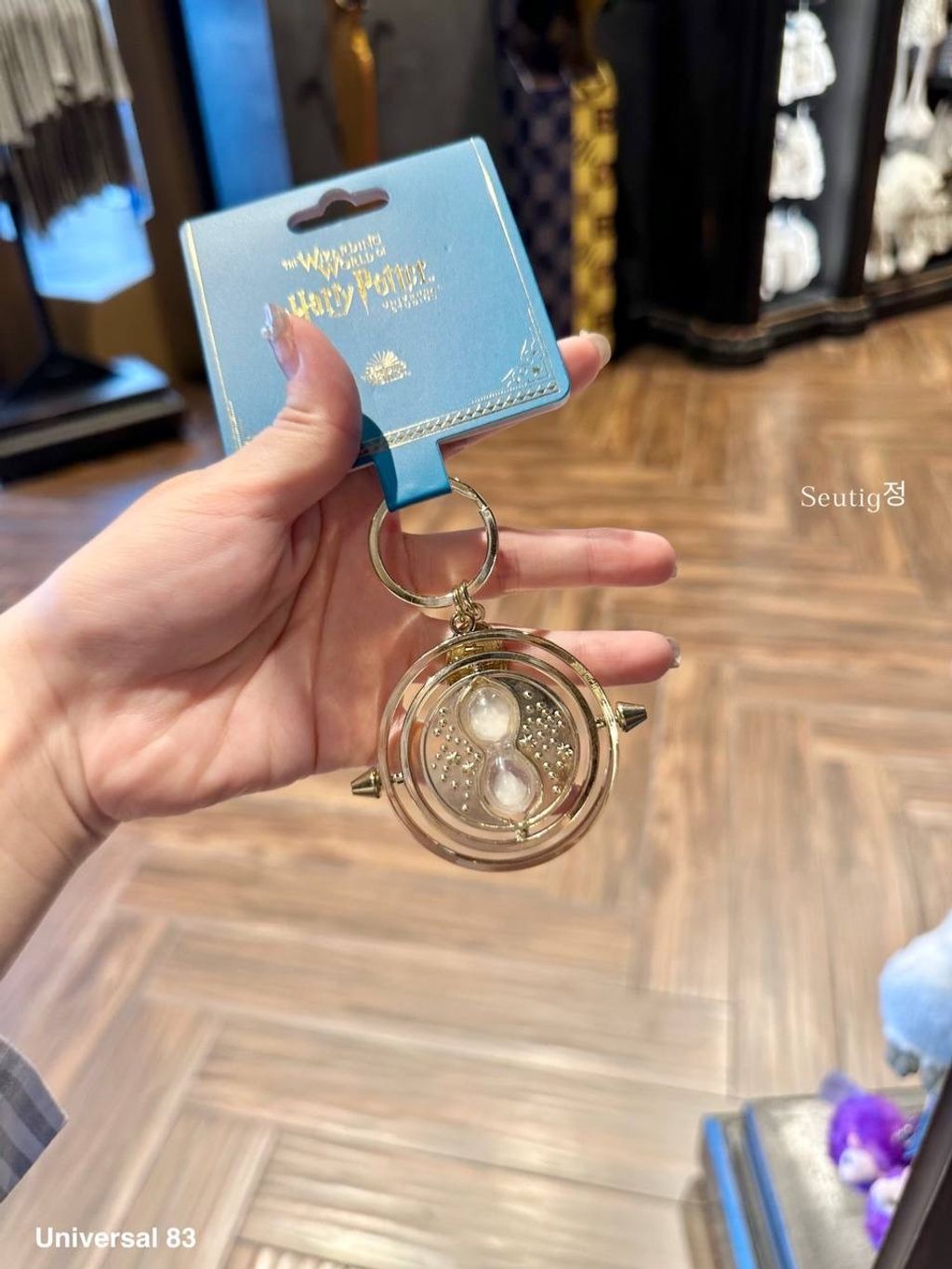 IMG_7925-1725797645657