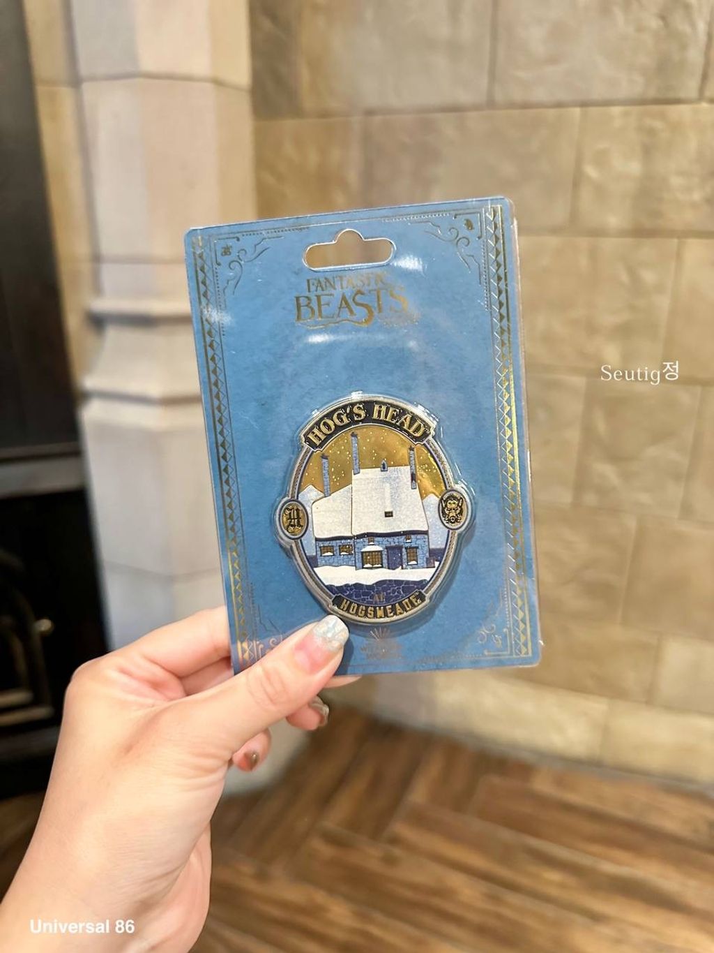 IMG_7930-1725797759508