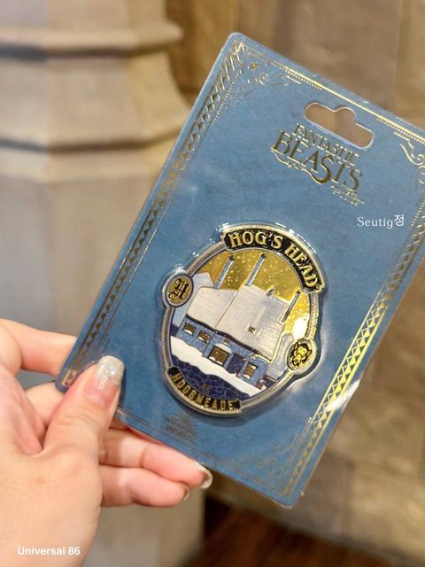 IMG_7931-1725797759517