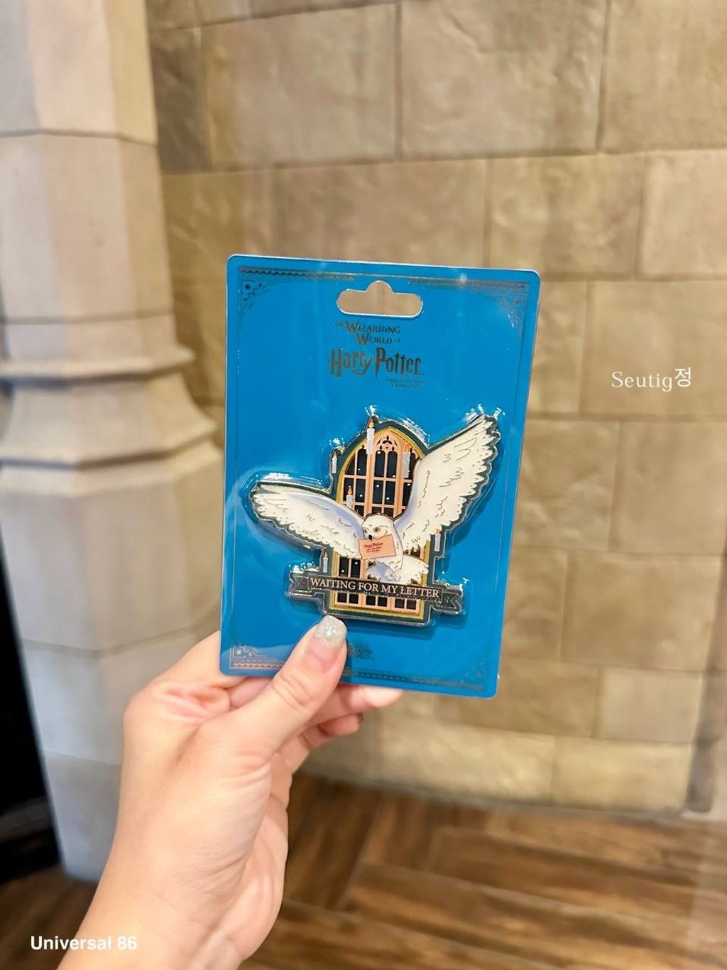 IMG_7932-1725797759519