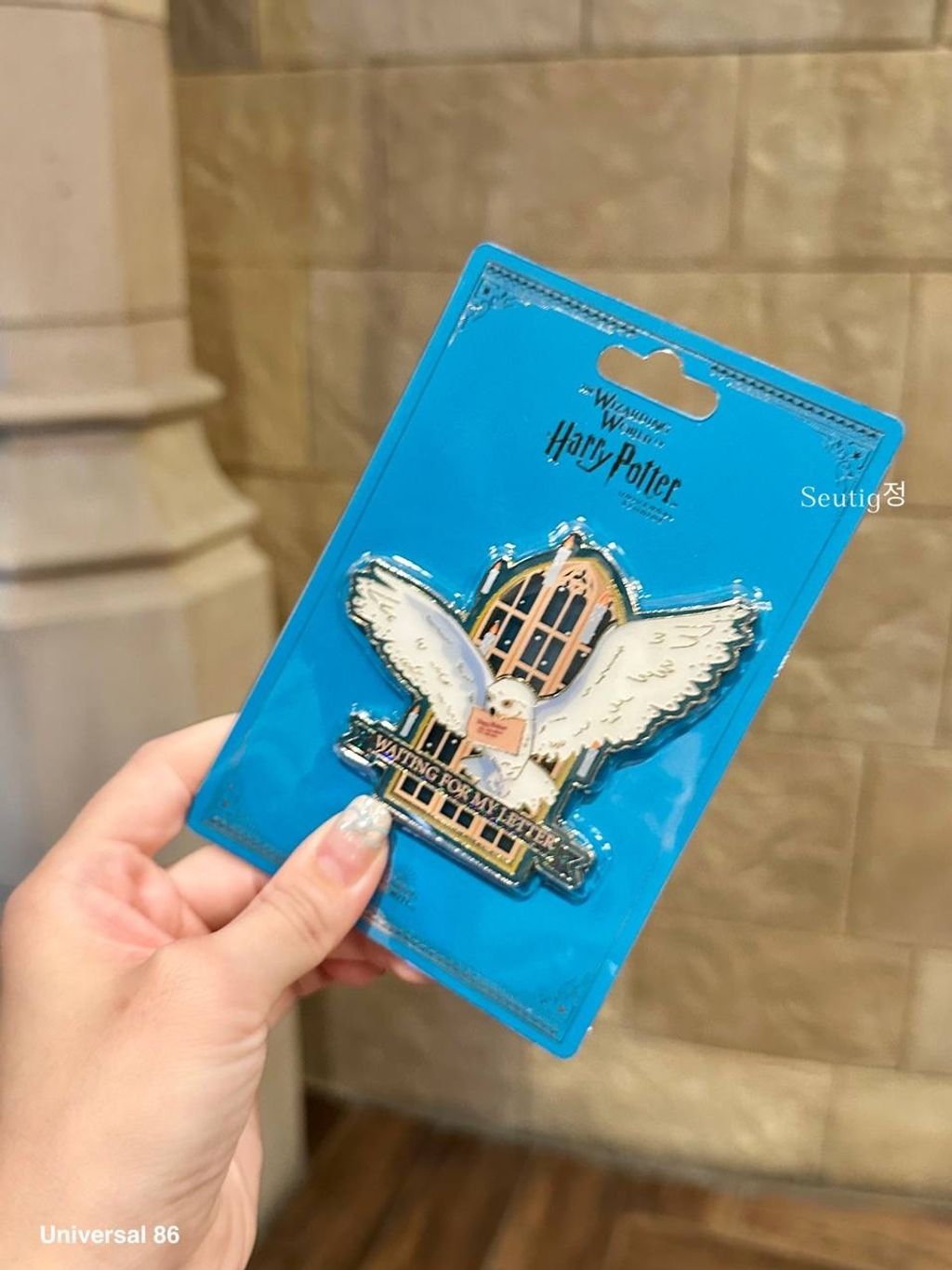 IMG_7933-1725797759526